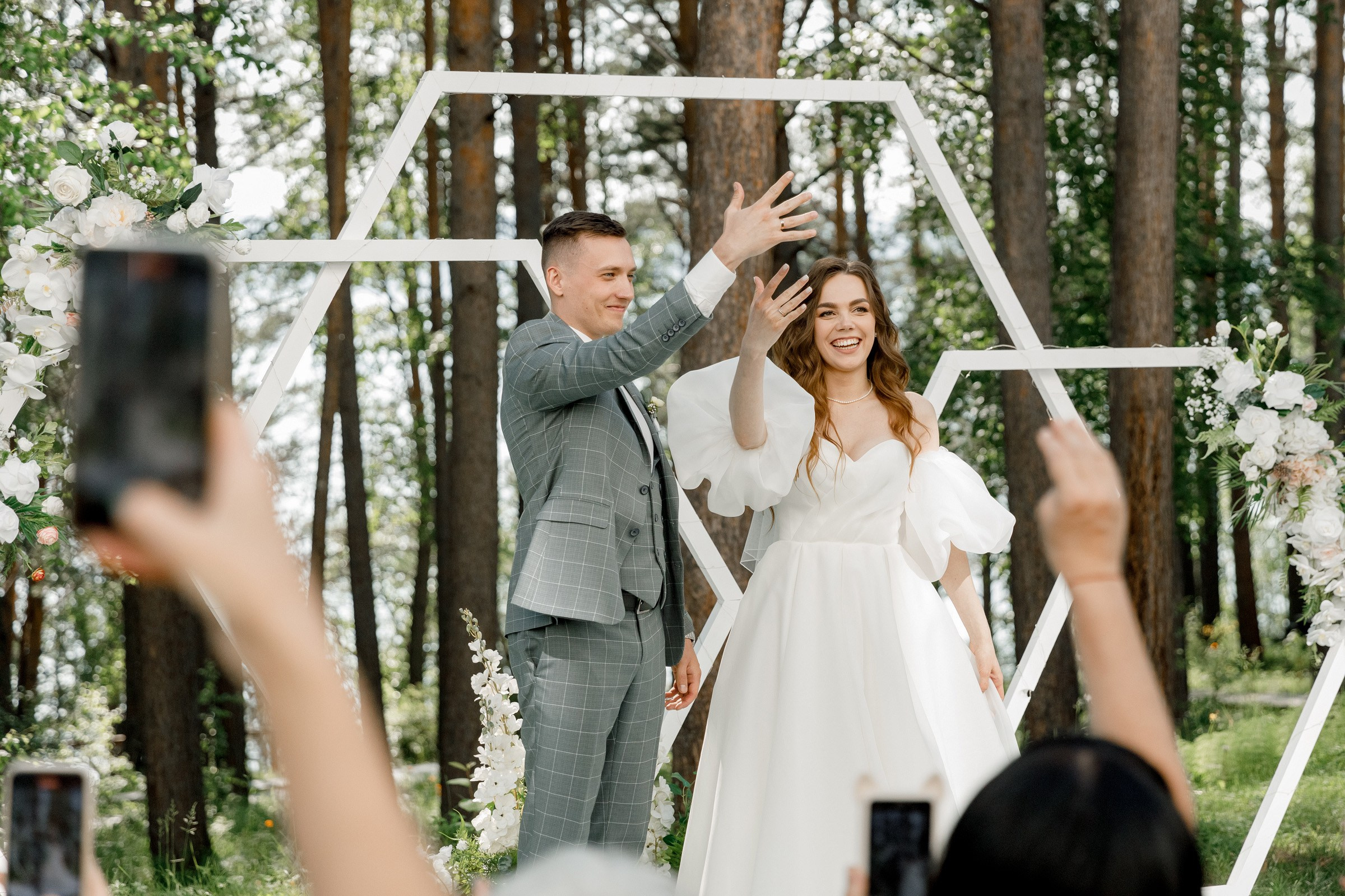 Юрий и Екатерина. Свадебный фотограф в Иркутске Сапаров Александр
