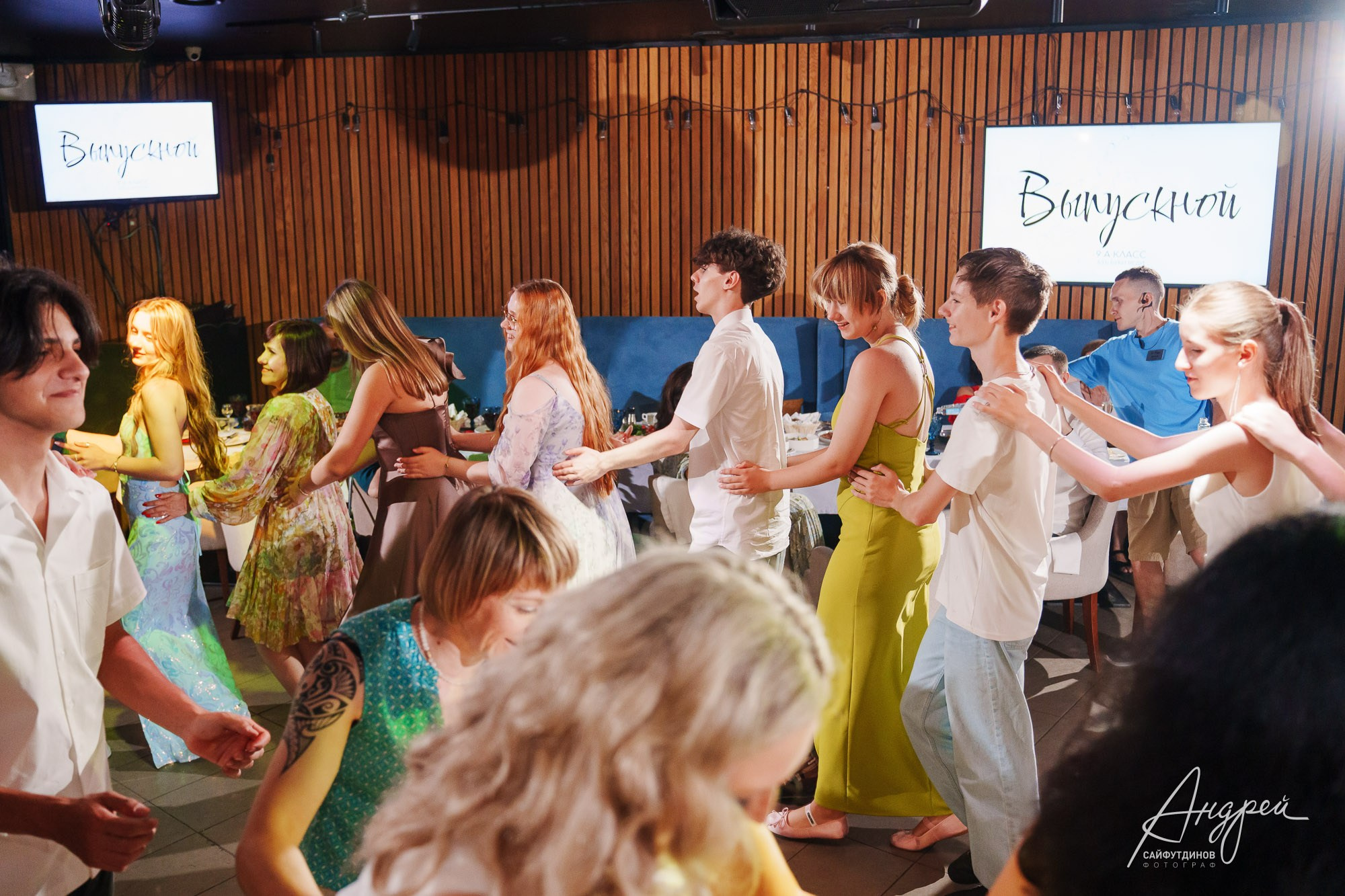 Выпускной 9а Азъбукаведи. Свадебный и семейный фотограф в Ростове-на-Дону. Андрей Сайфутдинов