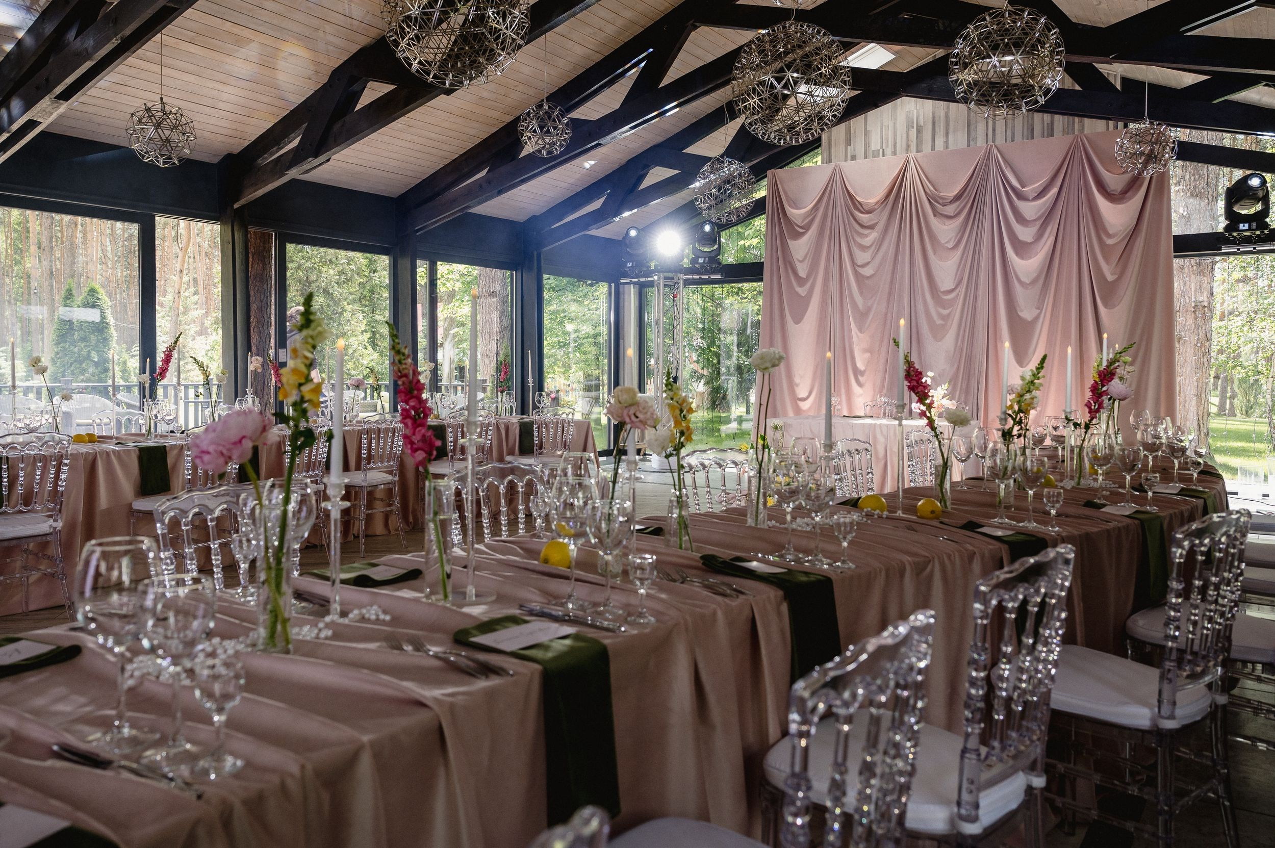 Притяжение. Свадебное агентство Reverence Самара