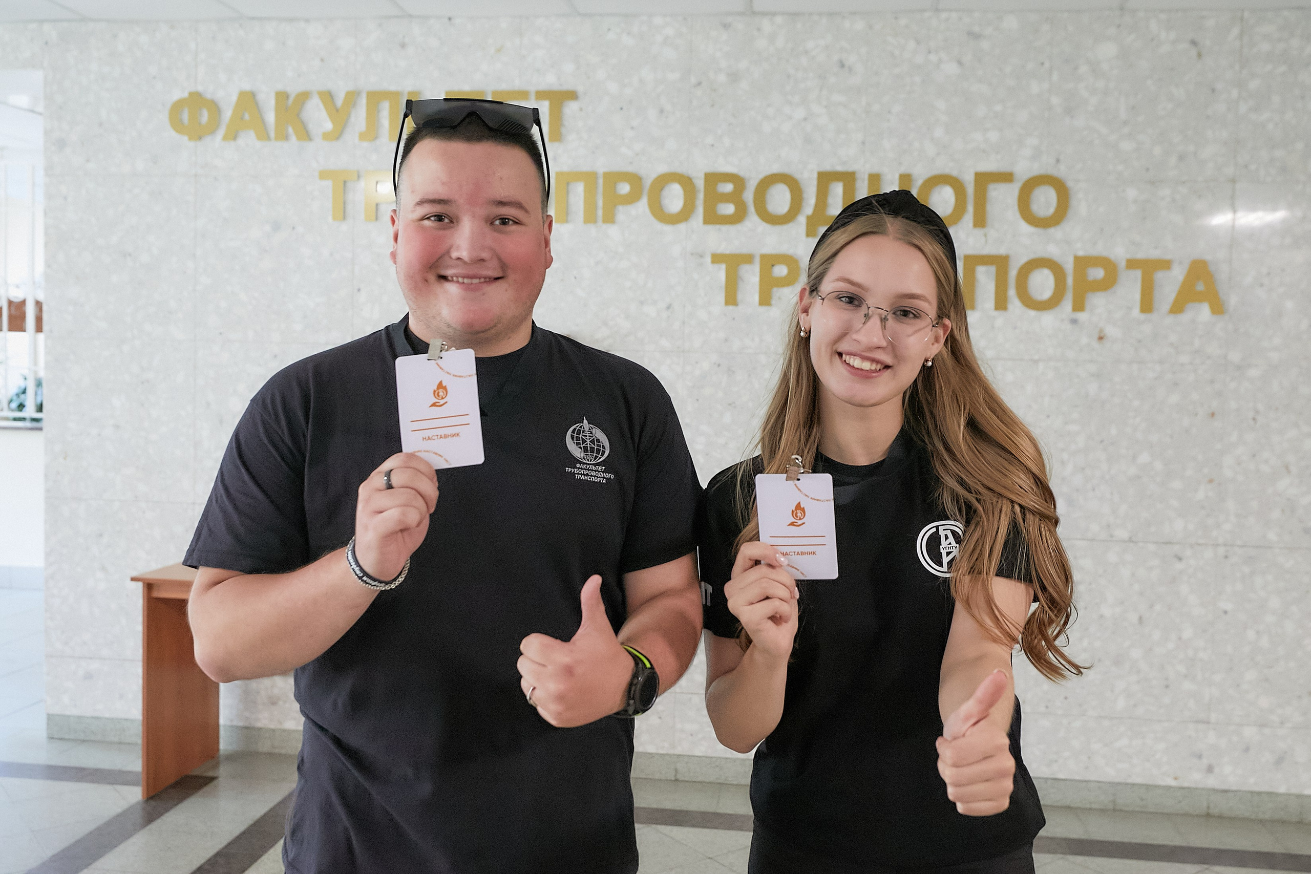 Больше, чем нефтяной, больше, чем университет. УГНТУ — Ведущий нефтегазовый вуз России