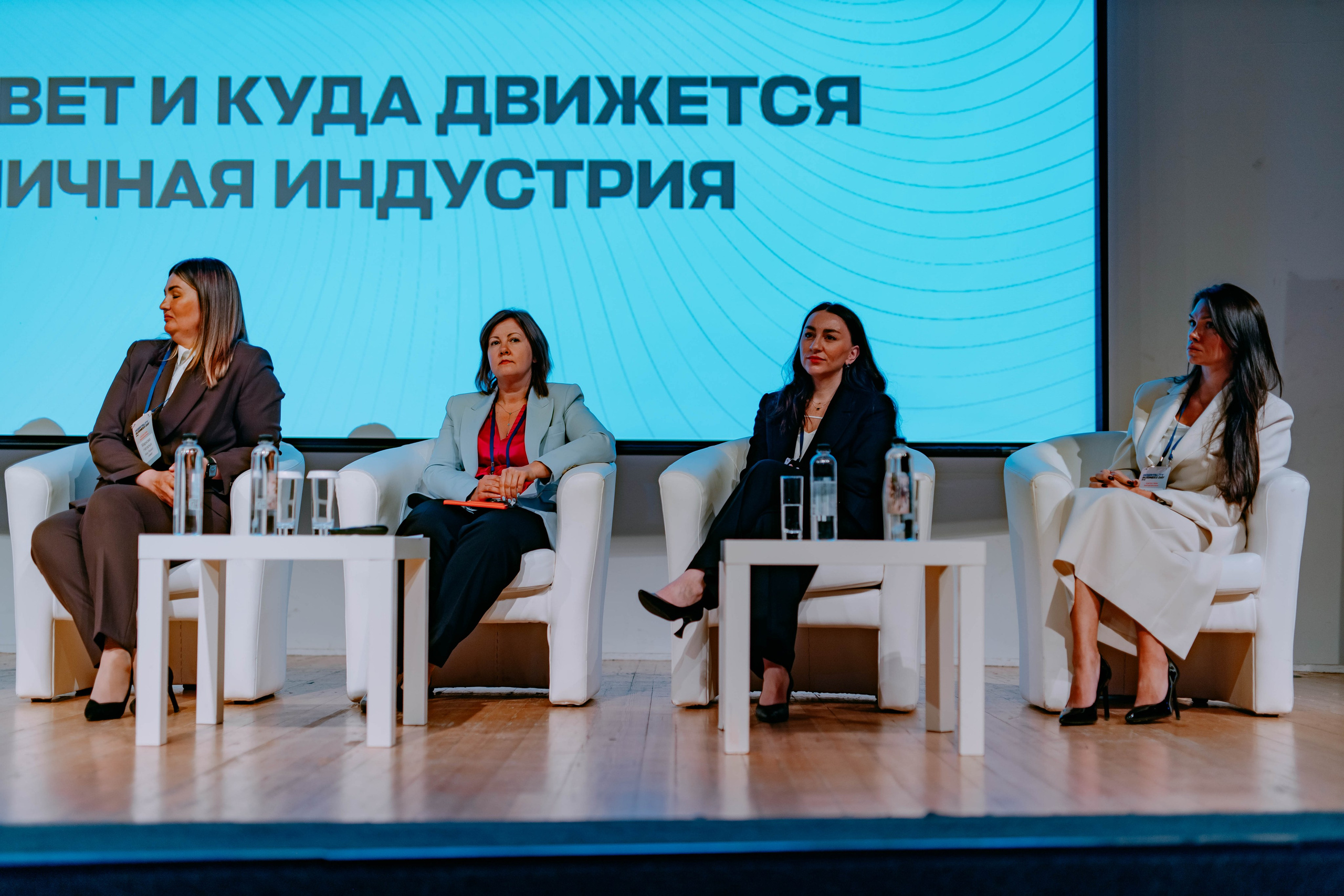 Форум отельеров. Фото и видео съемка. Андрей Ионов