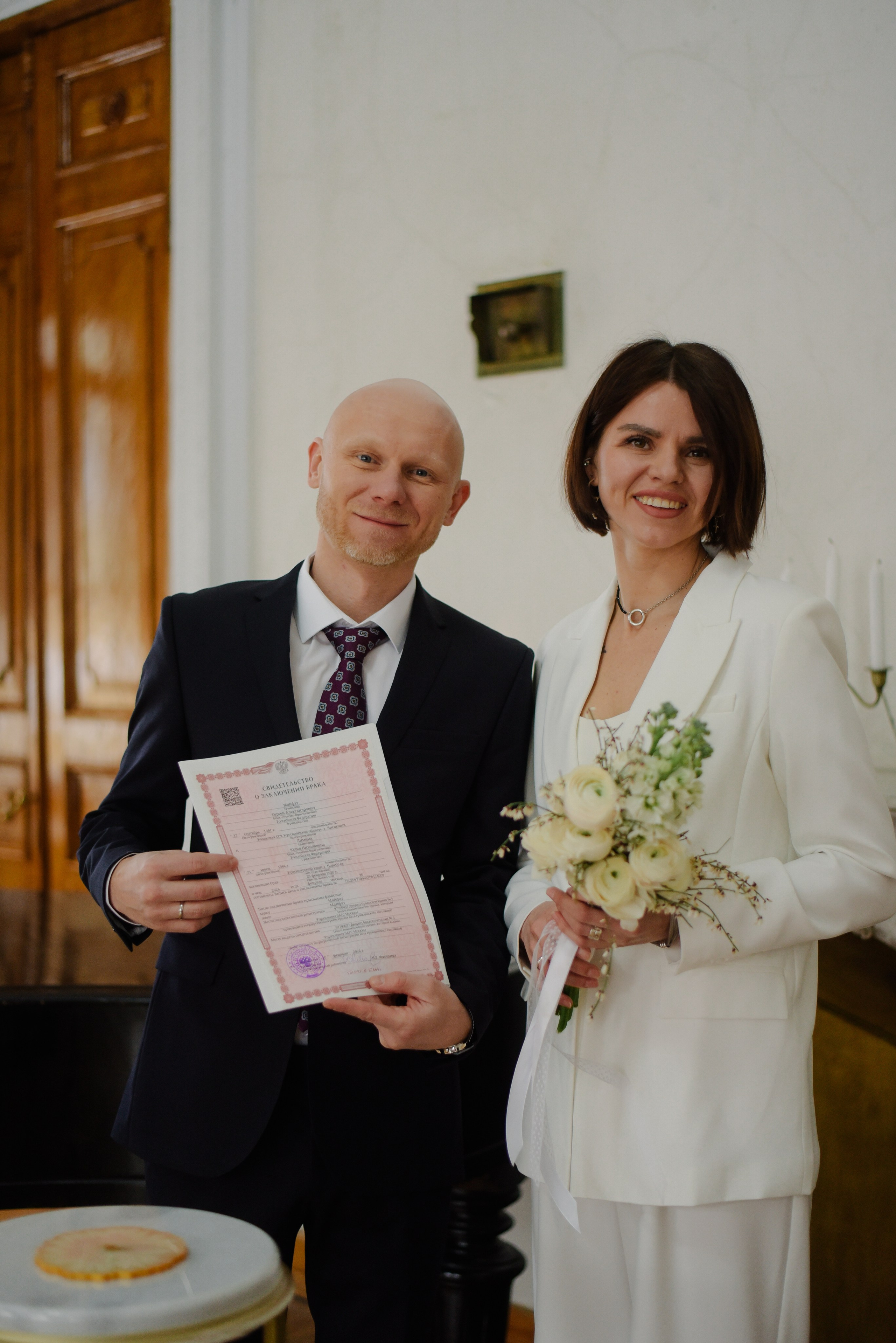 Сергей и Юлия. Фотограф Лола Волна, город Москва