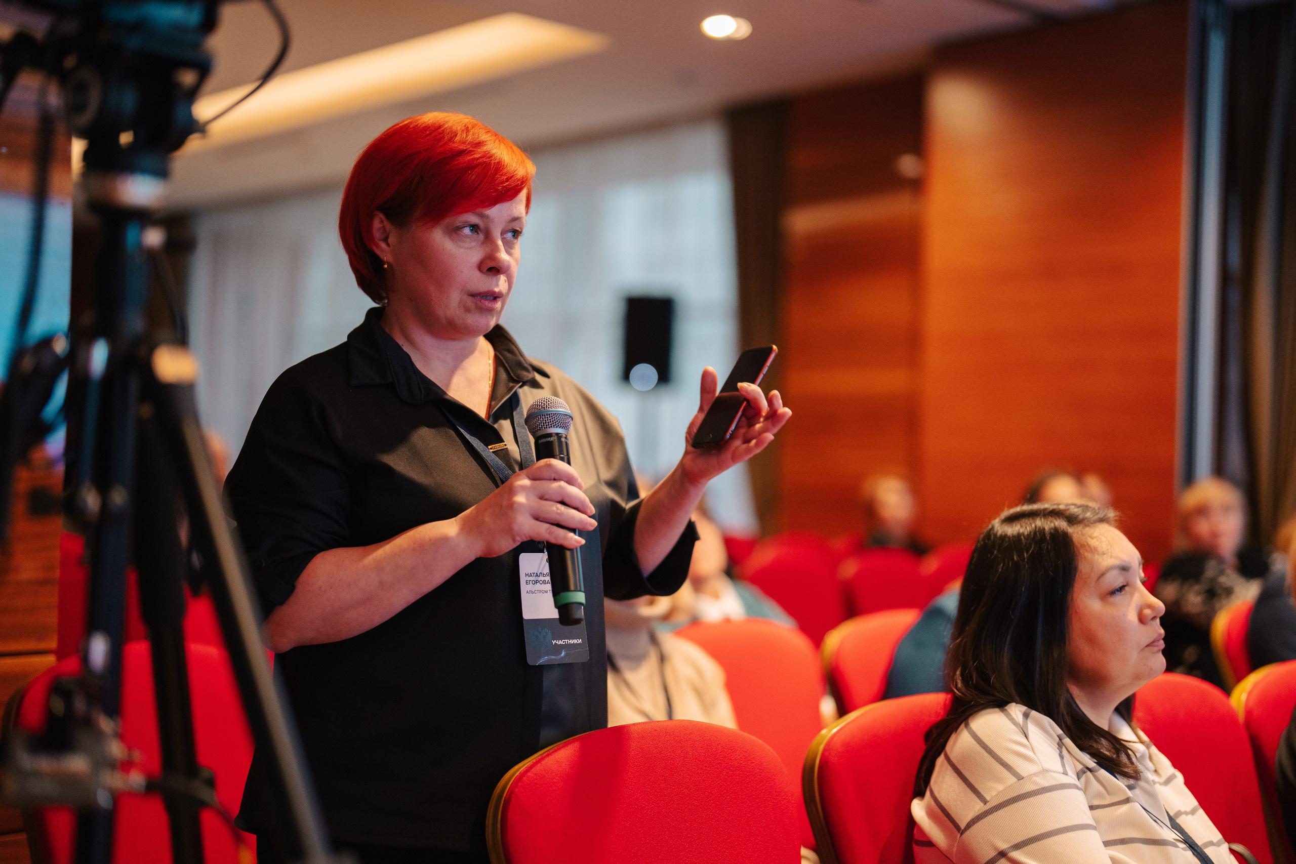 Конференция ФНС. Photography&Video