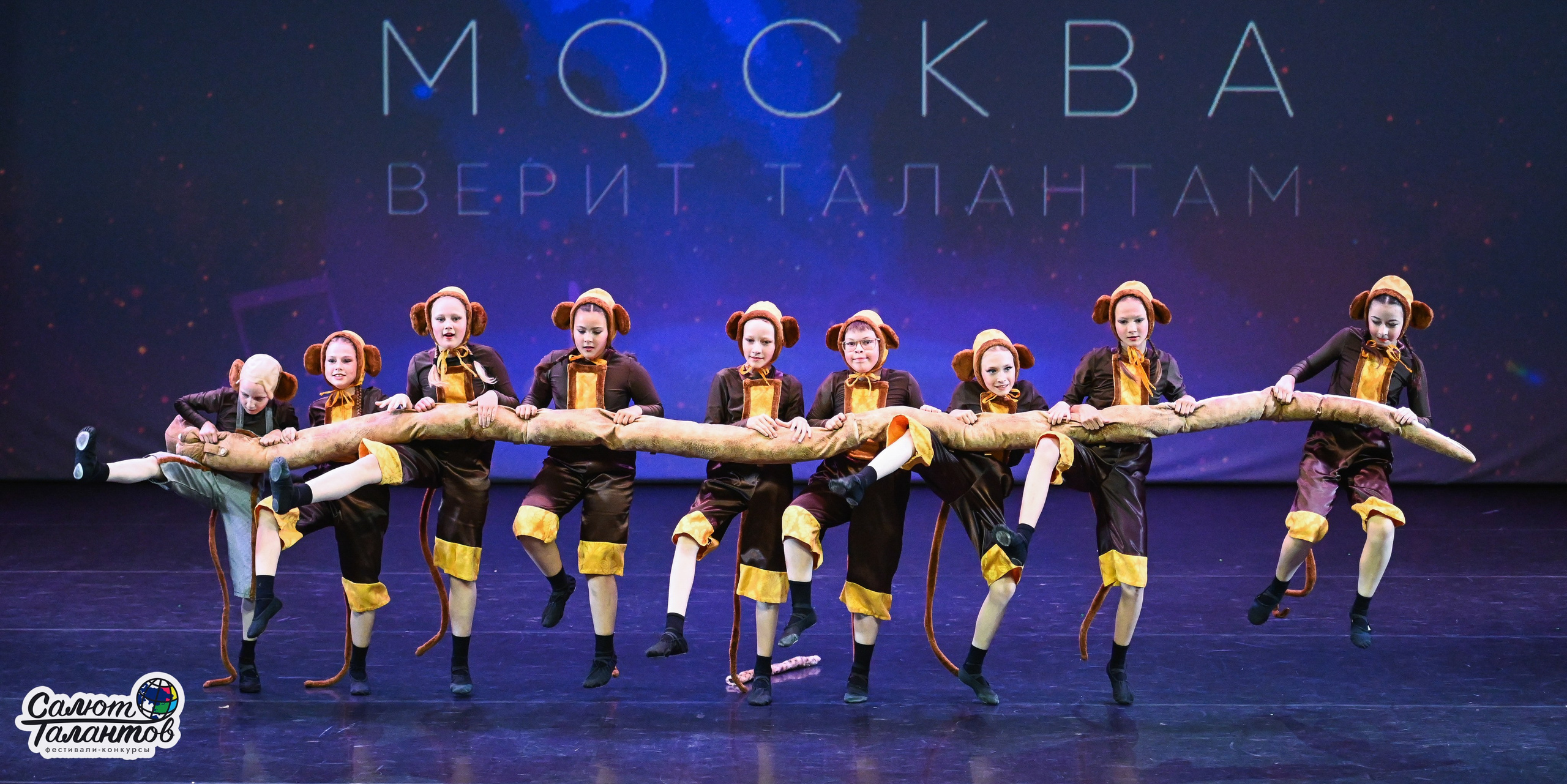 13.06.2026 «Салют Талантов» 47-й Международный фестиваль-конкурс «МОСКВА ВЕРИТ ТАЛАНТАМ» г. Москва. Медиастудия Фото Концепт