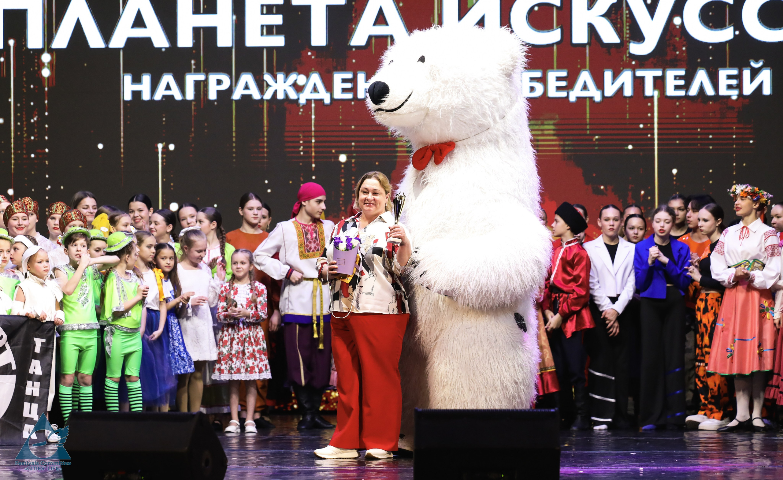 15.11.2025 «Жизнь Городов» Фестиваль-конкурс «ПЛАНЕТА ИСКУССТВ» г. Минск. Медиастудия Фото Концепт