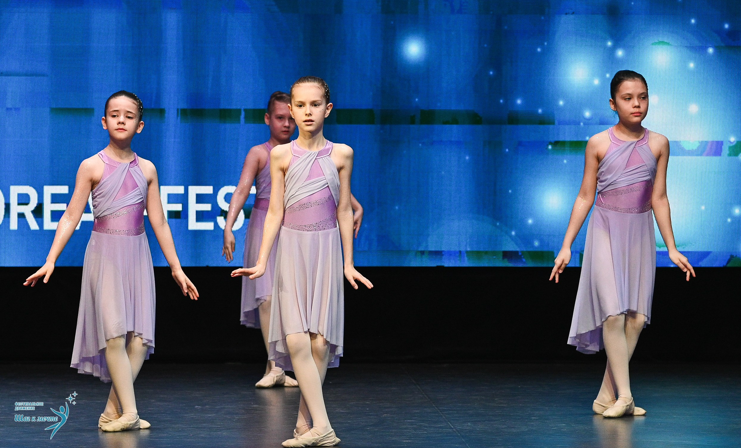 05.04.2025 Фестивальное движение «Шаг к мечте» г. Казань. Медиастудия Фото Концепт