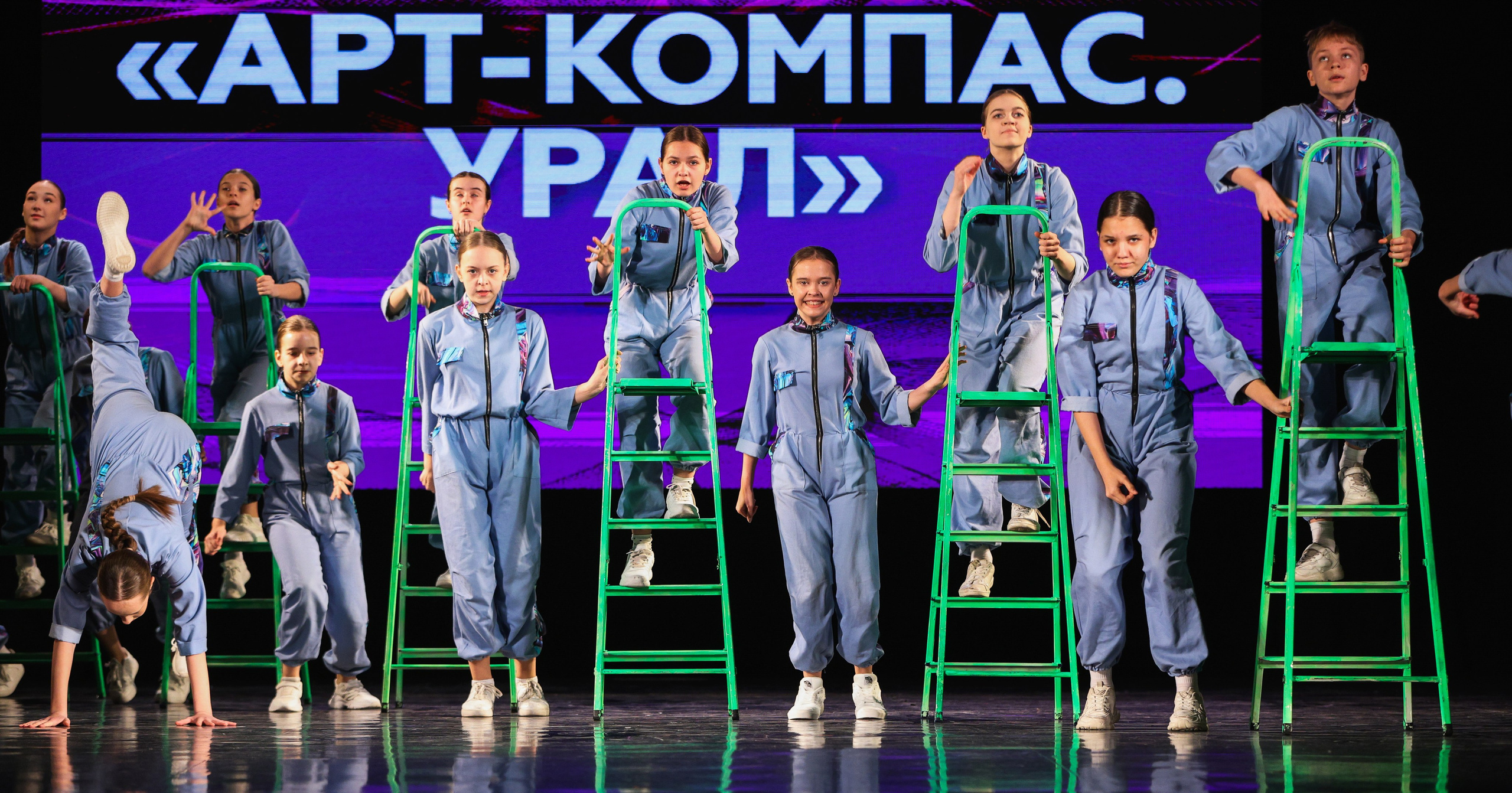 06.04.2025 Фестиваль хореографического искусства «АРТ-КОМПАС. УРАЛ» г. Екб. Медиастудия Фото Концепт