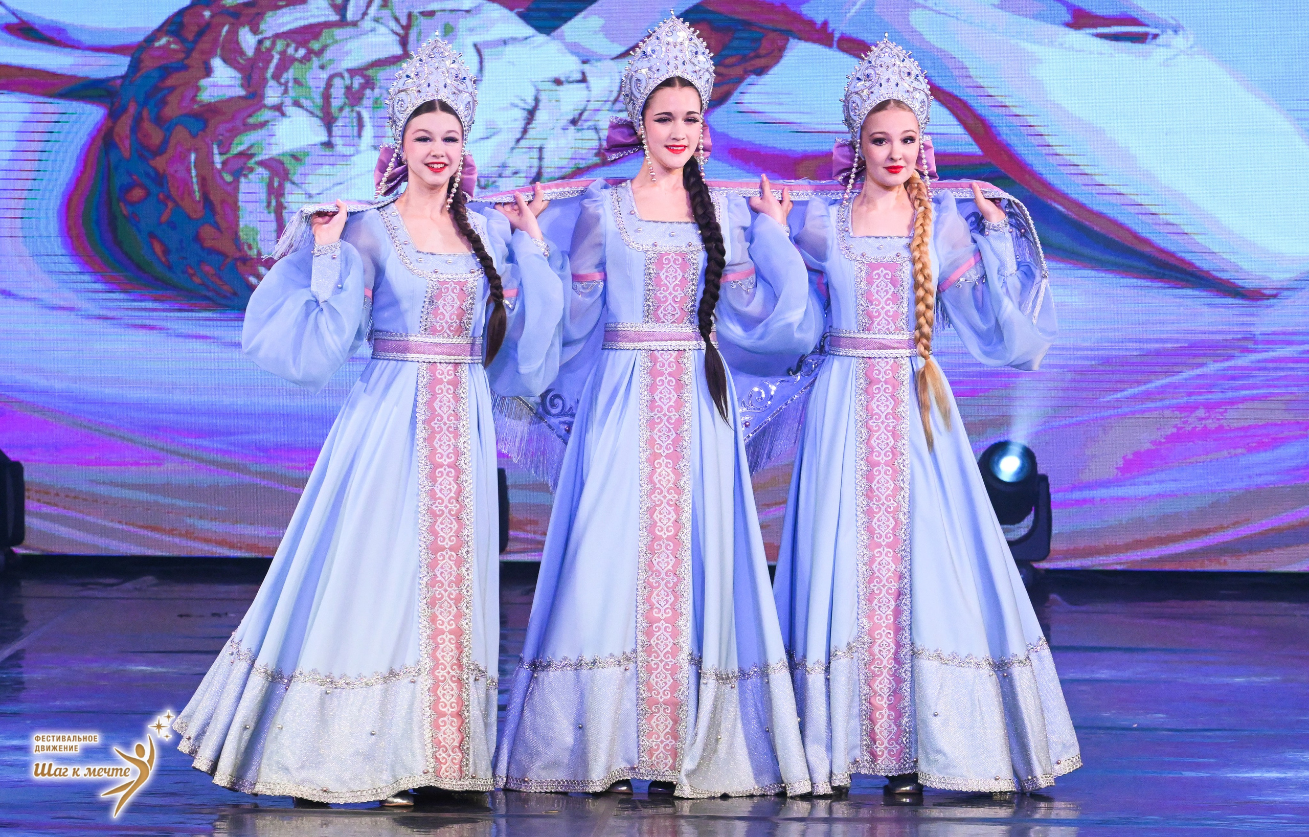 30.05.2026 «Шаг к мечте» Фестиваль-конкурс «МИР ПОД НАЗВАНИЕМ ИСКУССТВО ТАНЦА» г. Кострома. Медиастудия Фото Концепт
