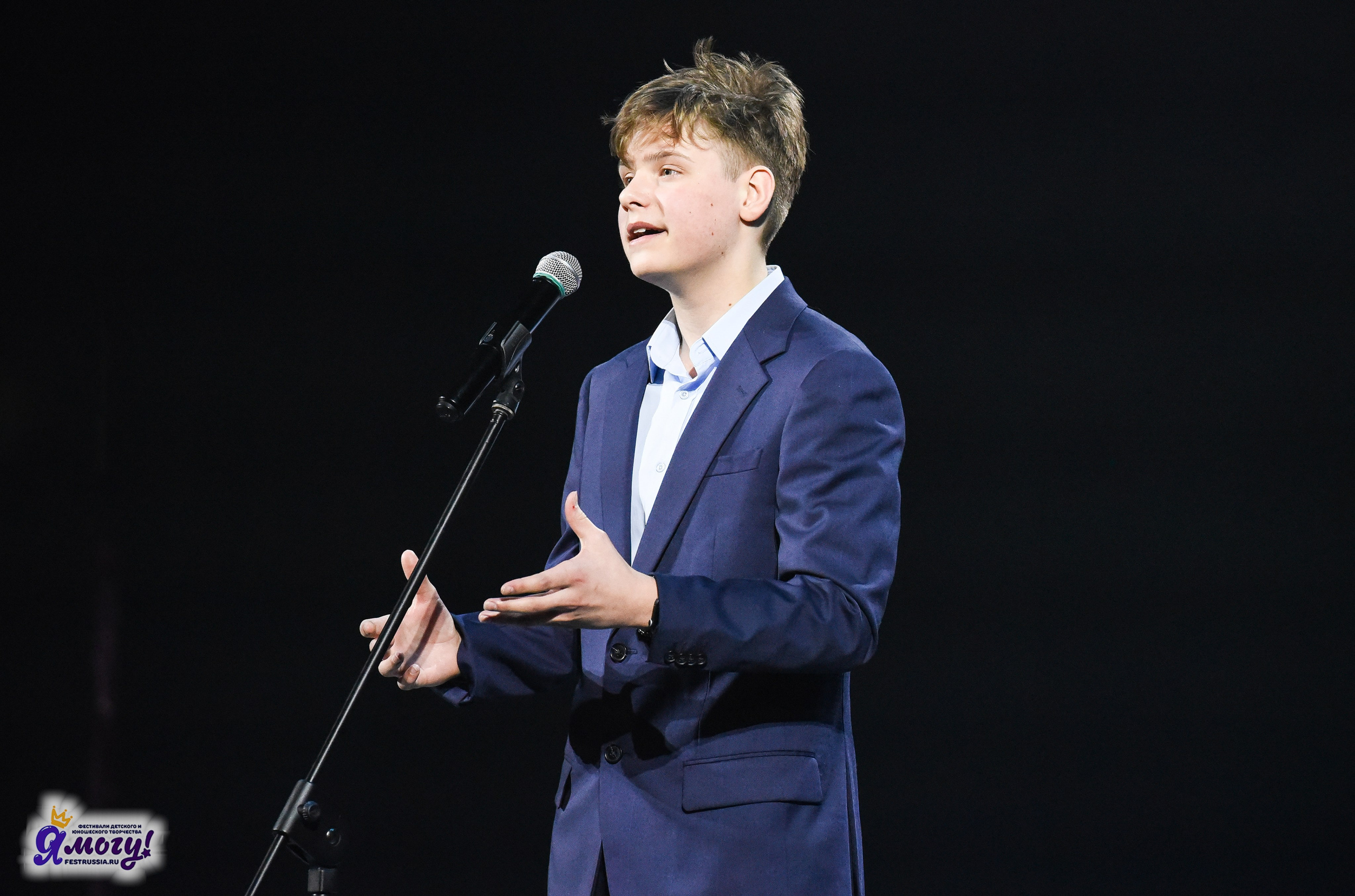 24.03.2025 «Я МОГУ!» XVII Международный фестиваль-конкурс «Союз Добра» г. Минск. Медиастудия Фото Концепт