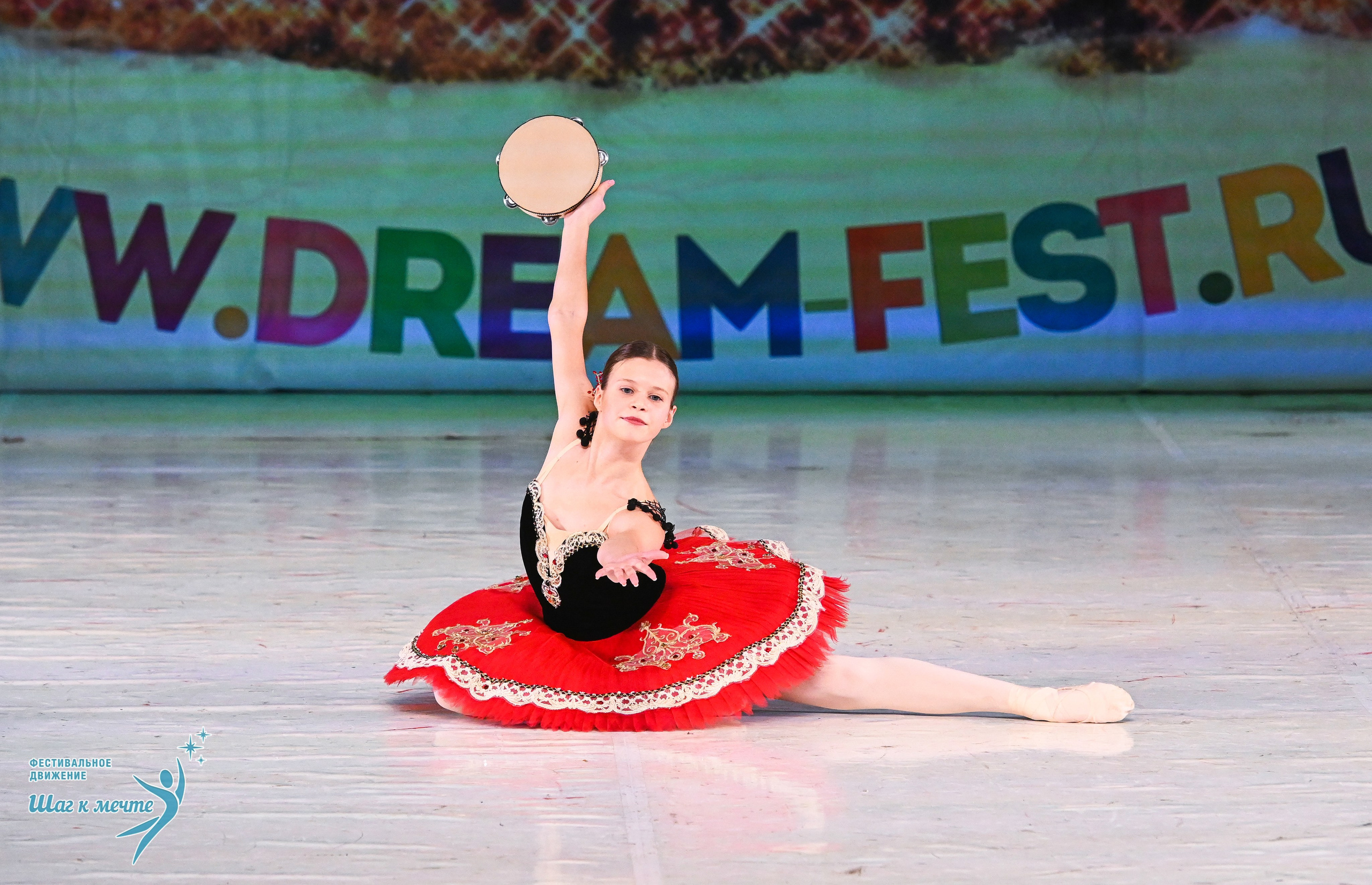 21.12.2025 Фестивальное движение «Шаг к мечте» г. Москва. Медиастудия Фото Концепт