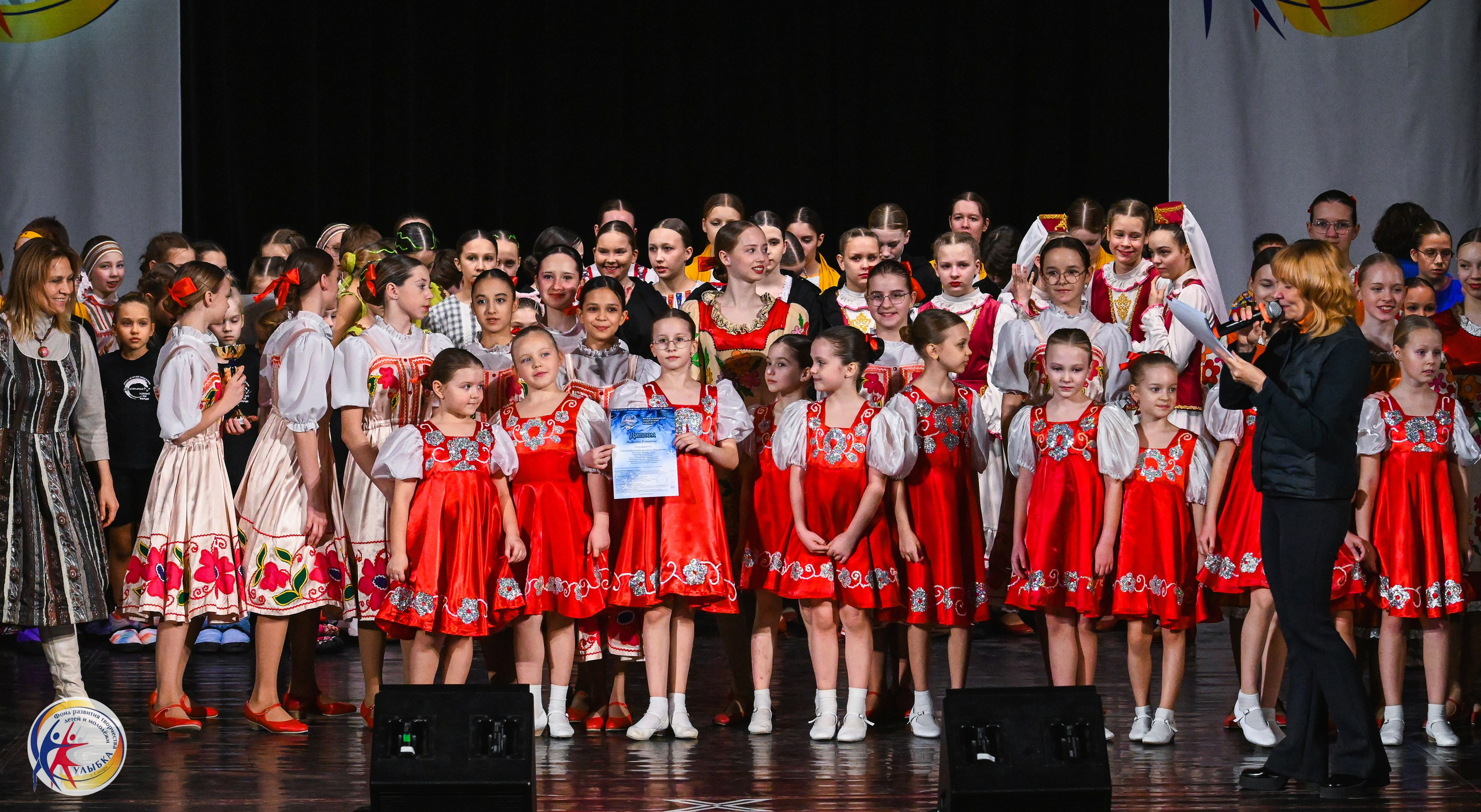 25.01.2026 Международный творческий конкурс «МЕТЕЛИЦА» г. Самара. Медиастудия Фото Концепт