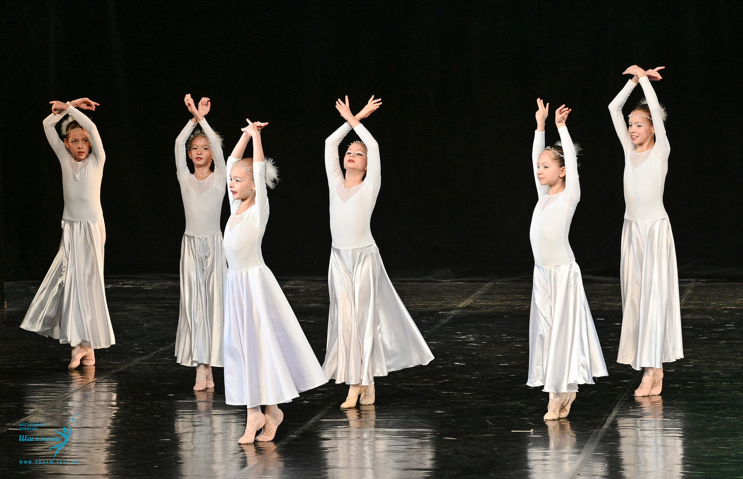 08.02.2025 Фестиваль-конкурс «Диалог танца» | Фестивальное движение «Шаг к мечте». Медиастудия Фото Концепт