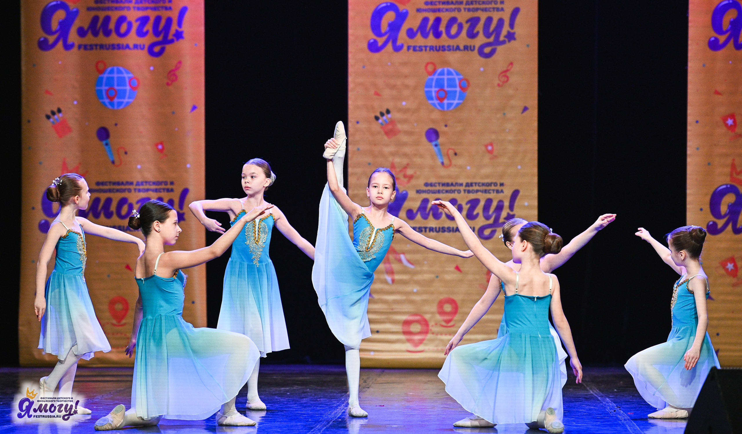 22.02.2025 «Я МОГУ!» Международный фестиваль-конкурс «Вдохновение. Зима» г. Санкт-Петербург. Медиастудия Фото Концепт