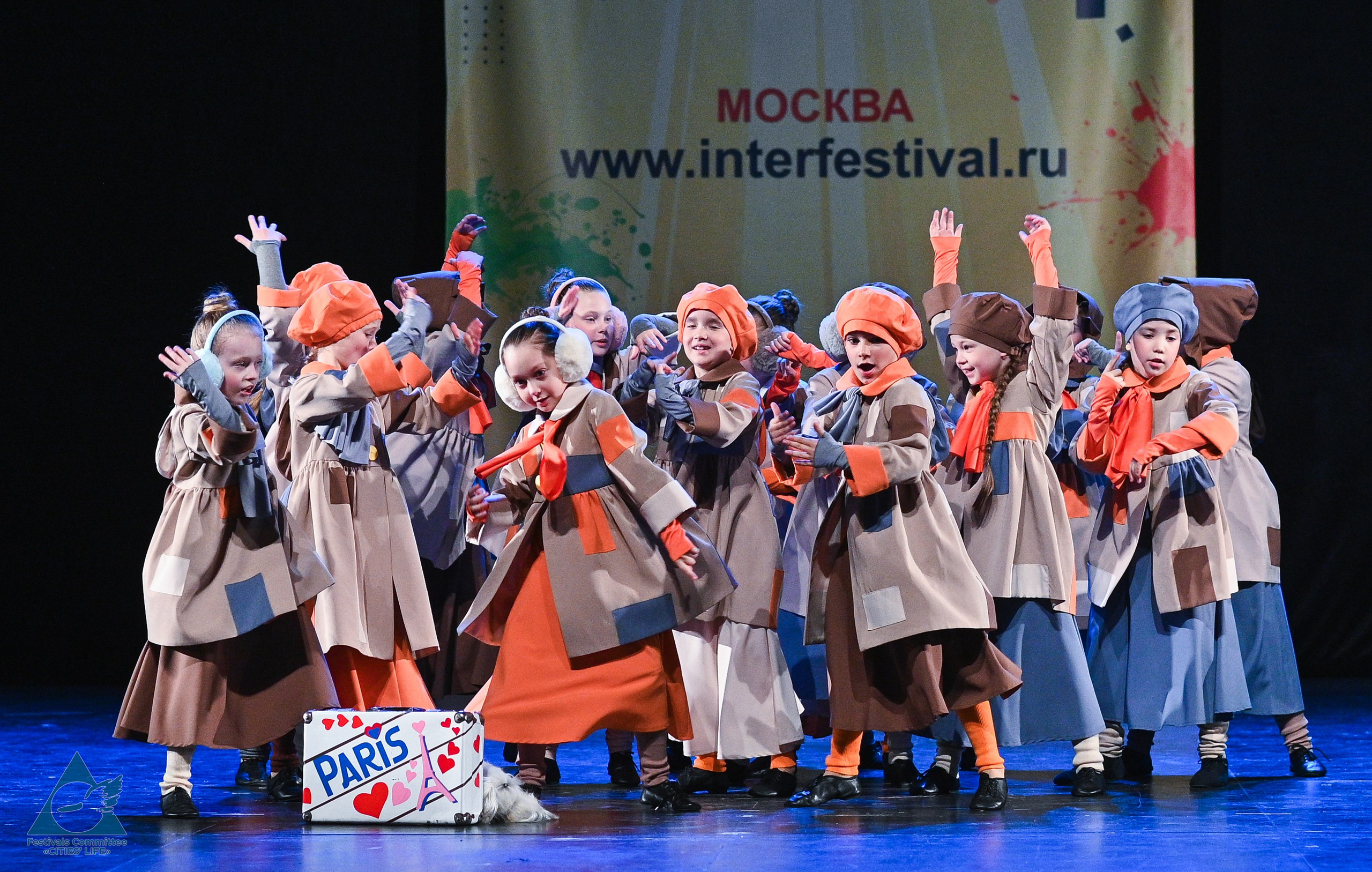 31.05.2025 «Жизнь Городов» Фестиваль-конкурс «Солнце в детских ладошках» г. Москва. Медиастудия Фото Концепт