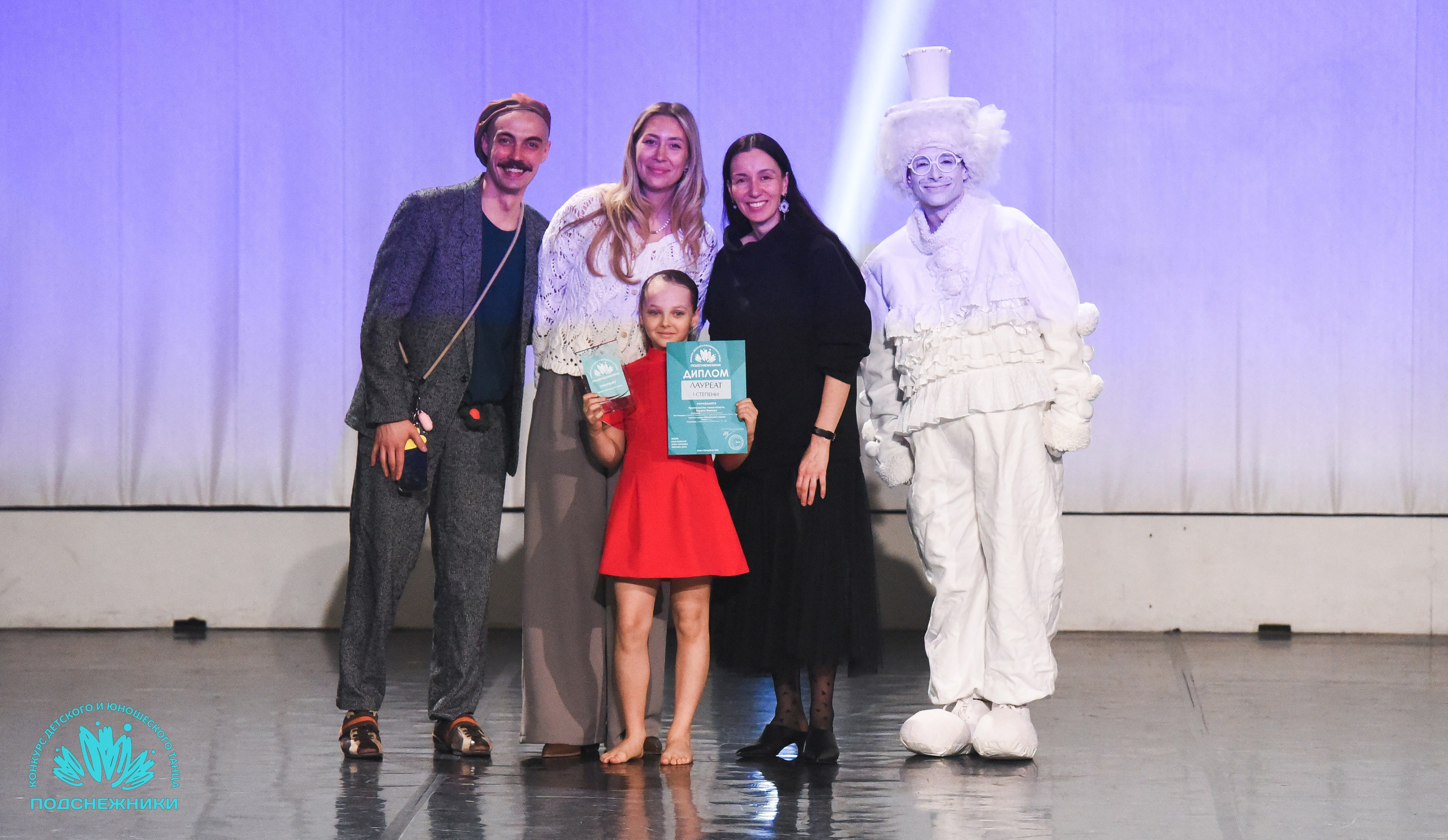 15.04.2026 Всероссийский конкурс детского и юношеского творчества «ПОДСНЕЖНИКИ». Медиастудия Фото Концепт