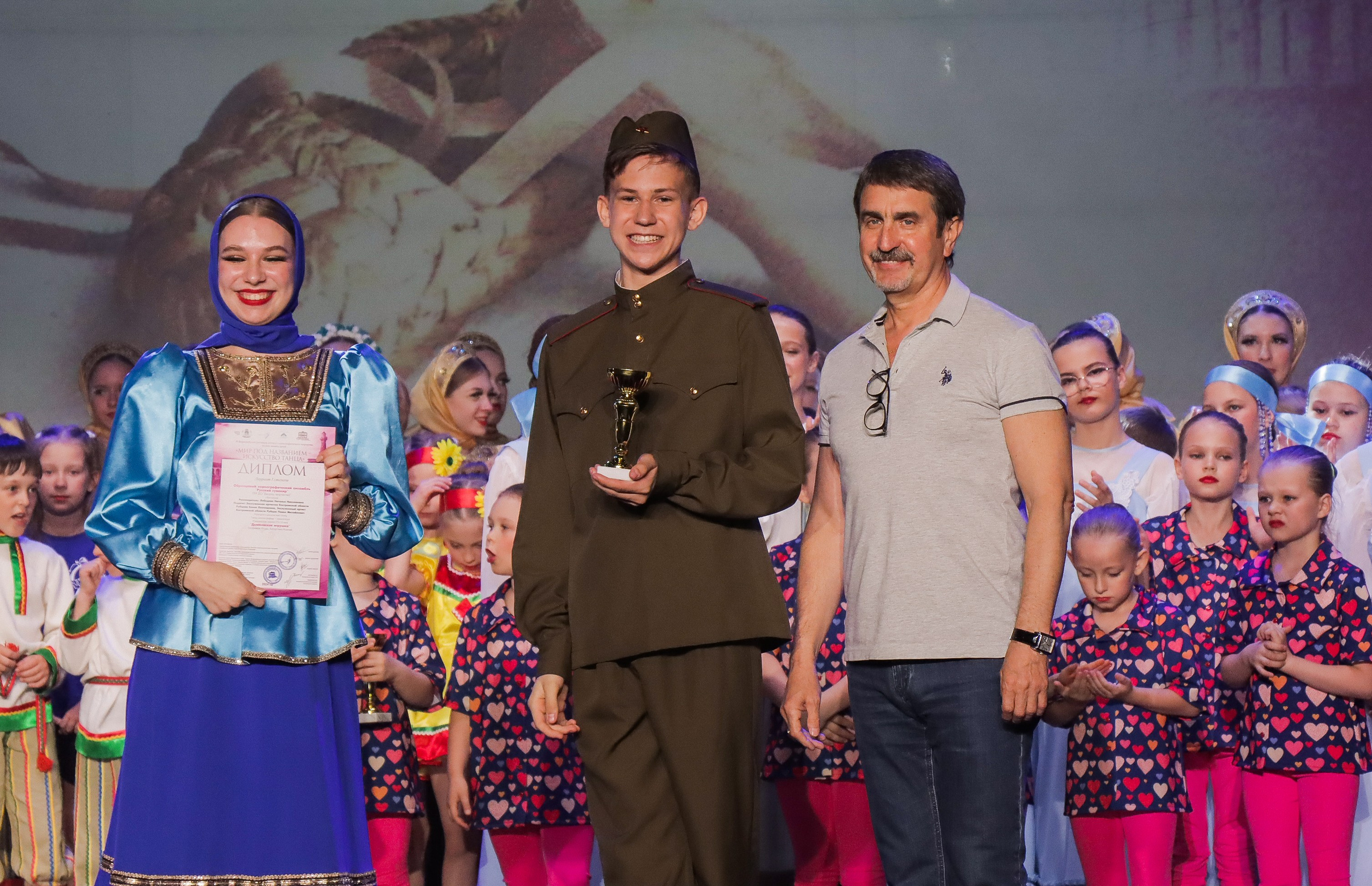 01.06.2024 Фестиваль-конкурс «Мир под названием — Искусство танца» г. Кострома. Медиастудия Фото Концепт