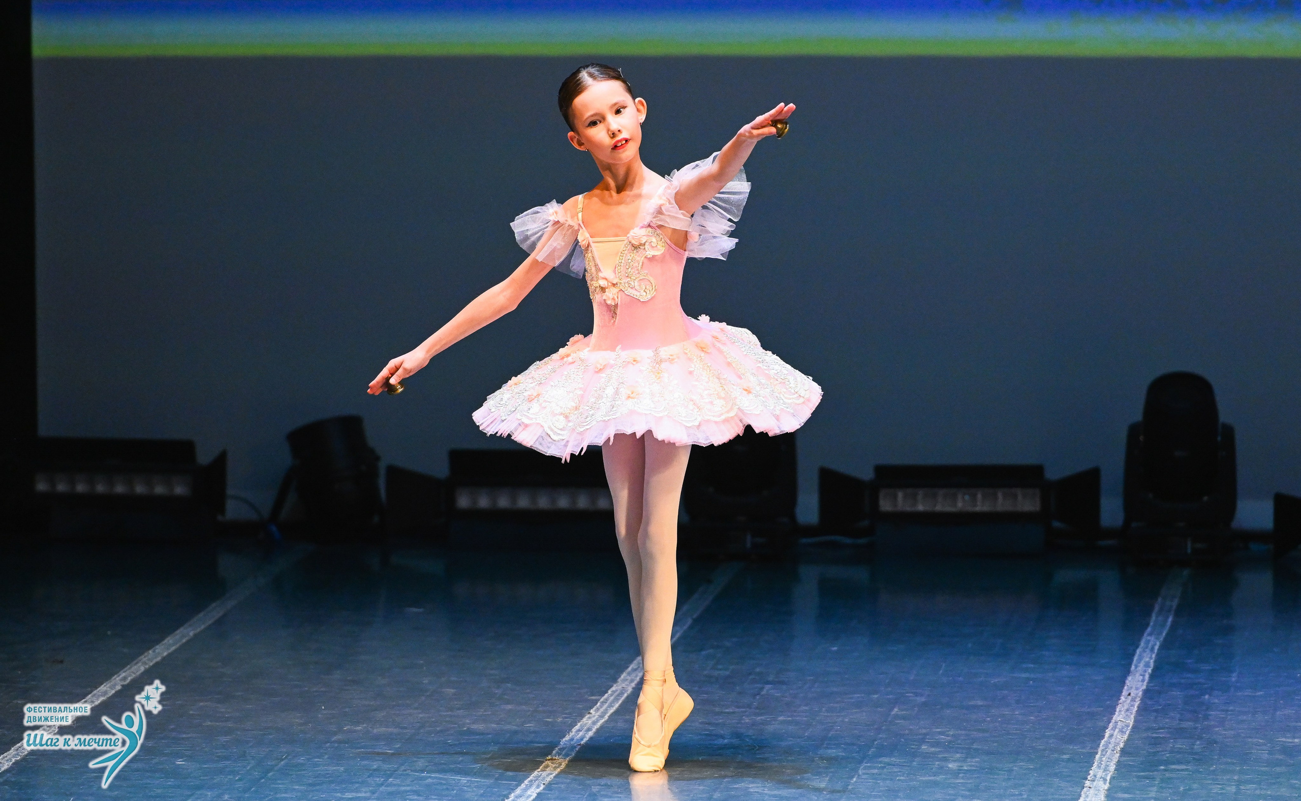 12.12.2025 Фестивальное движение «Шаг к мечте» г. Йошкар-Ола. Медиастудия Фото Концепт