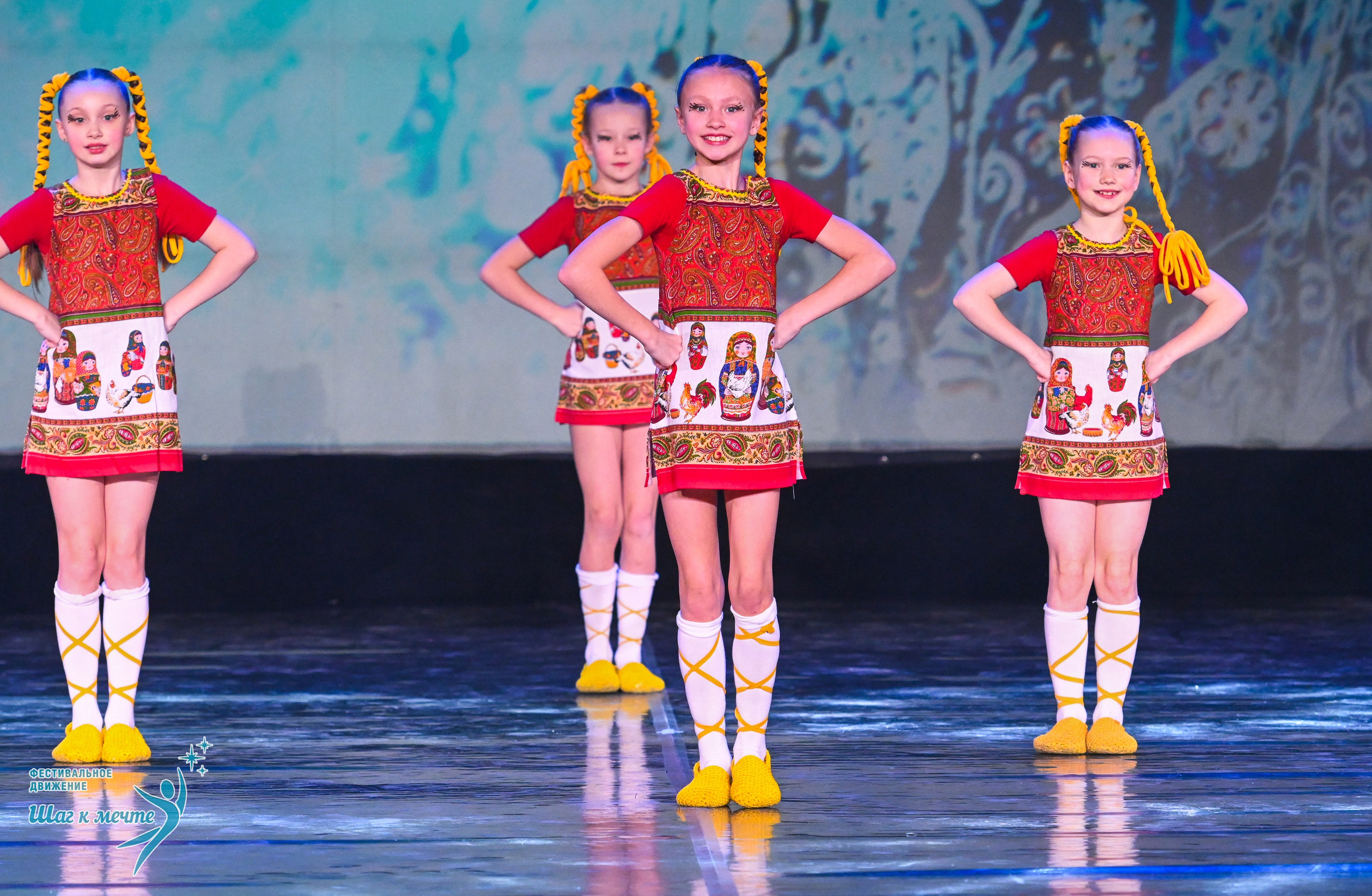 17.01.2026 «Шаг к мечте» Всероссийский фестиваль-конкурс «В гостях у Костромы». Медиастудия Фото Концепт