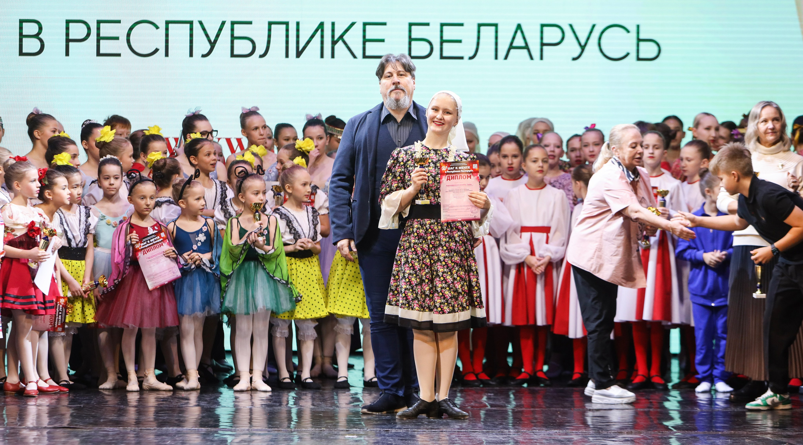 Фестивальное движение «Шаг к мечте» г. Минск. Медиастудия Фото Концепт