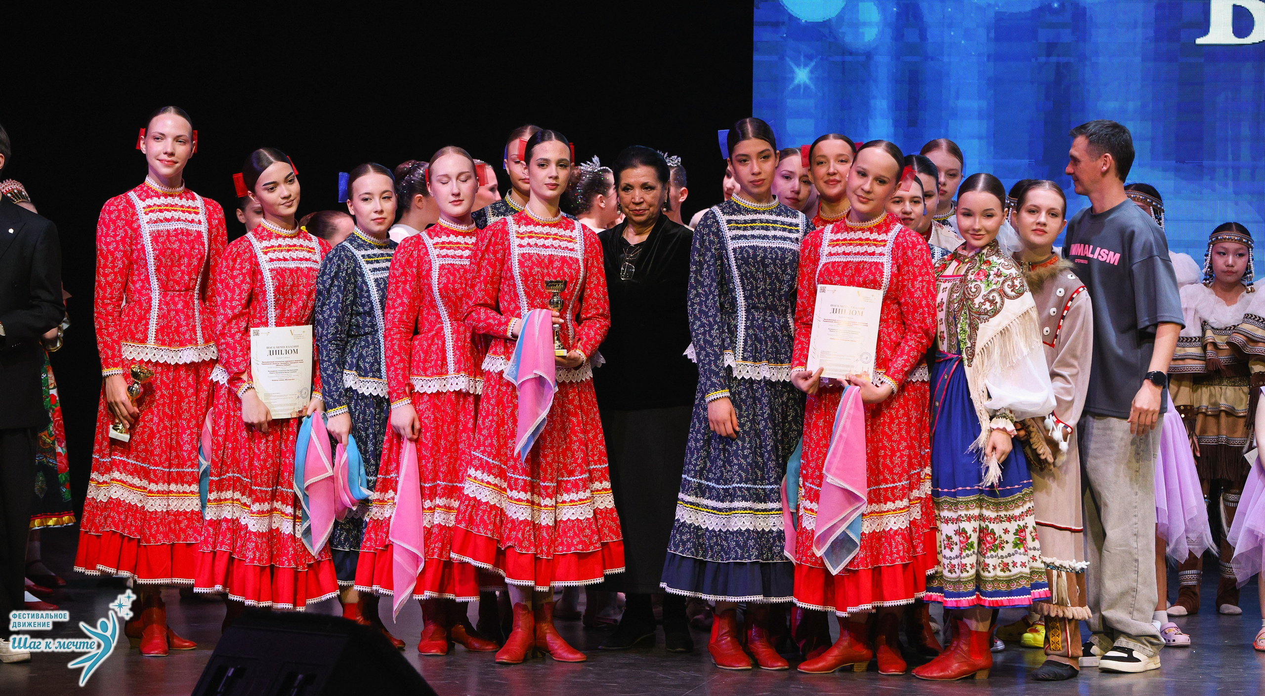 04.04.2026 Фестивальное движение «Шаг к мечте» г. Казань. Медиастудия Фото Концепт