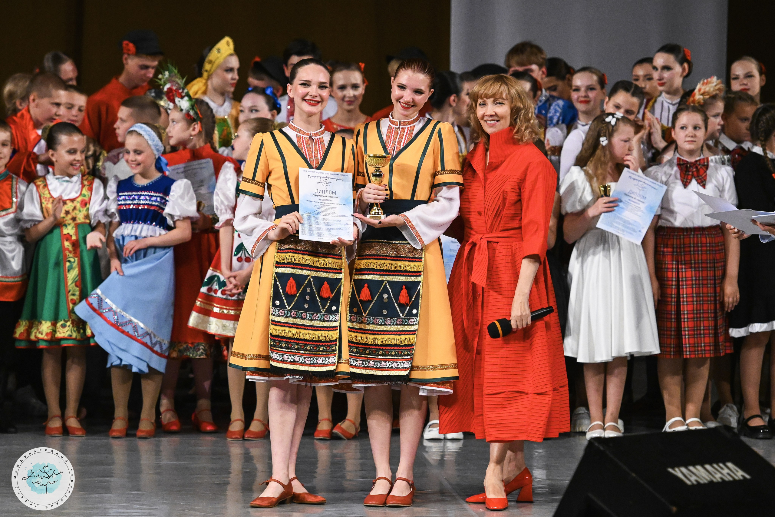 08.07.2025 «Улыбки Мира» Финал Международного творческого проекта г. Санкт-Петербург. Медиастудия Фото Концепт