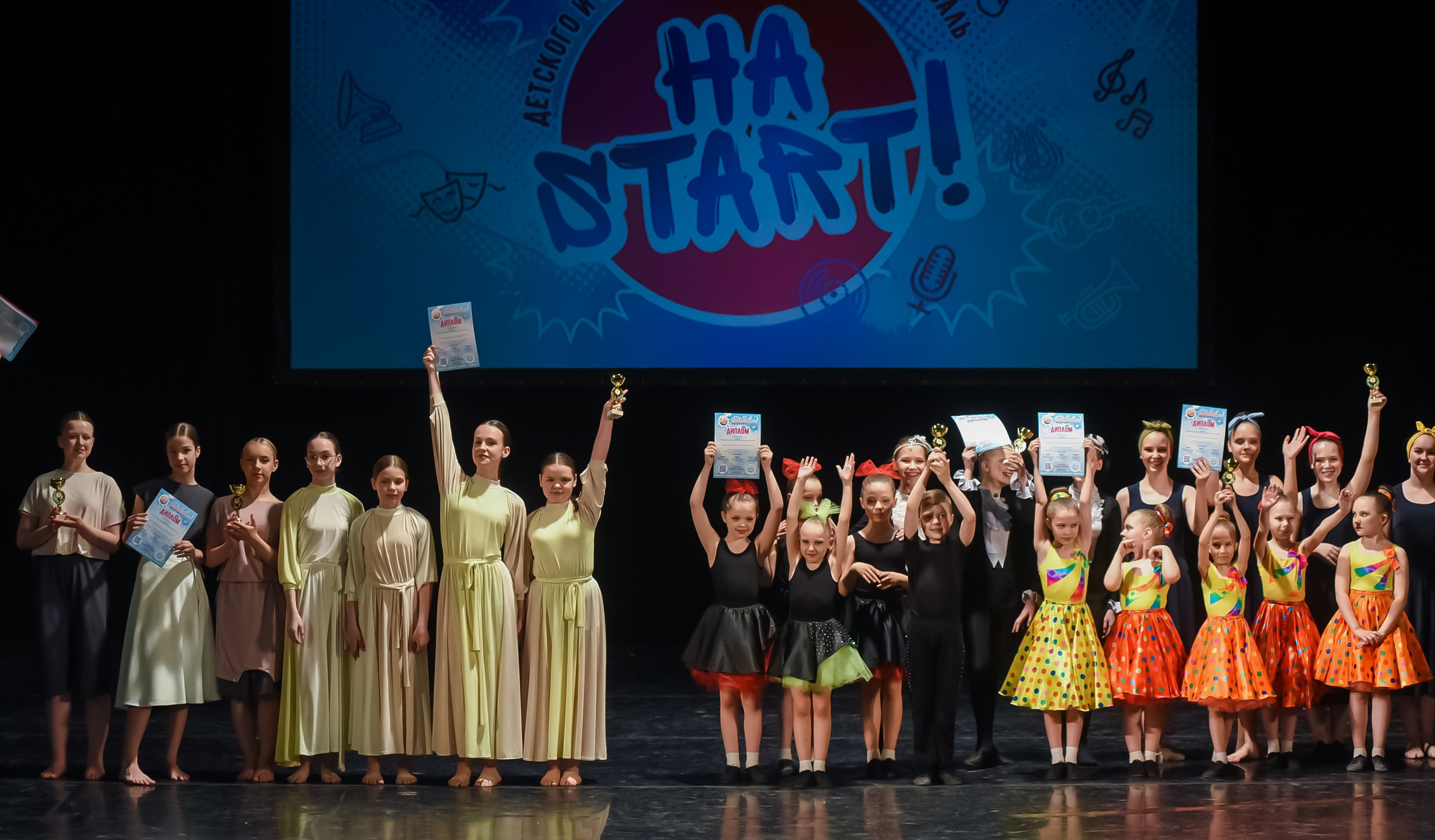 18.05.2024 Всероссийский фестиваль «На START!» г. Нижний Н. Медиастудия Фото Концепт