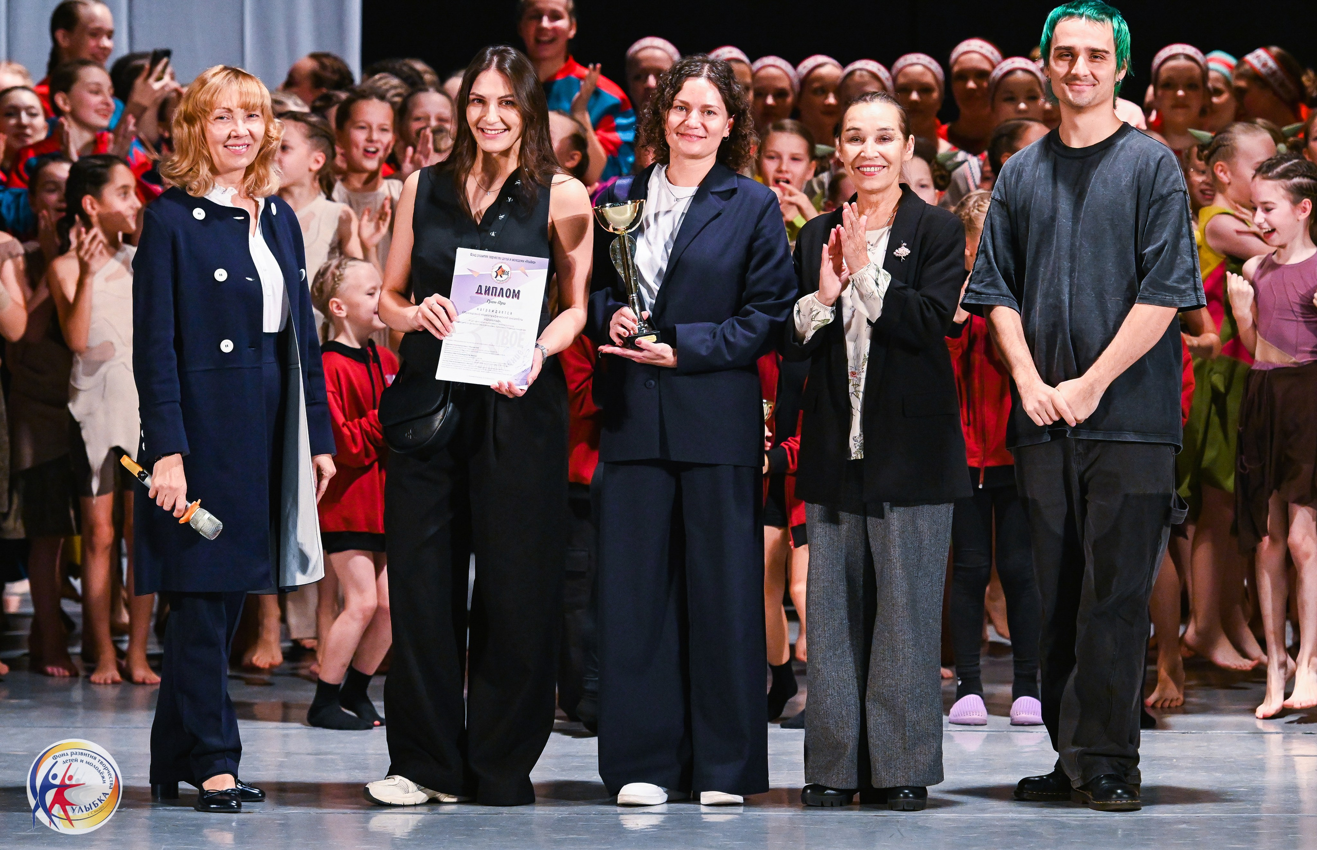 19.10.2025 Международный конкурс «Твоё направление» г. Нижний Новгород. Медиастудия Фото Концепт