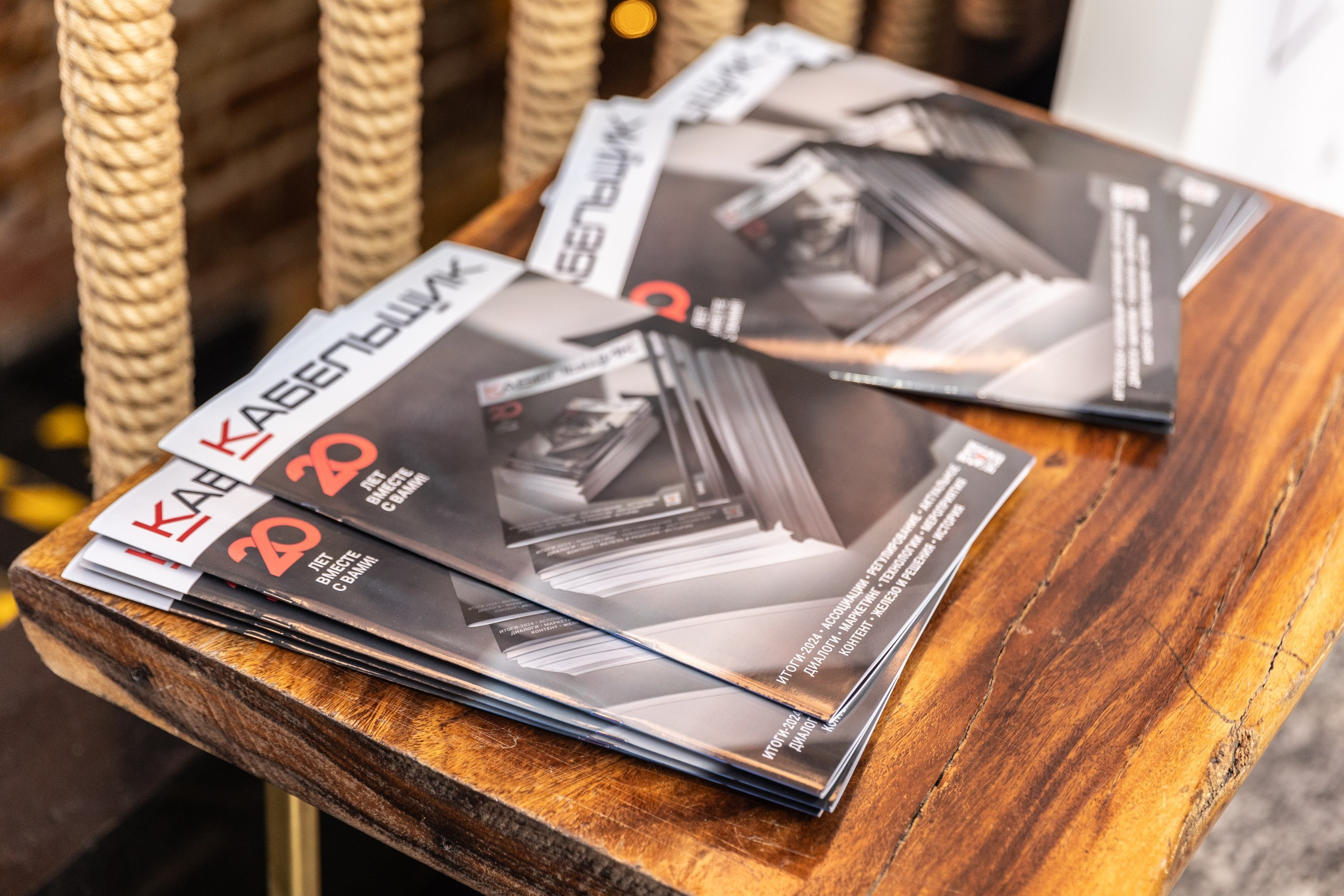 CSTB.PRO.MEDIA 2025. Свадебный и семейный фотограф