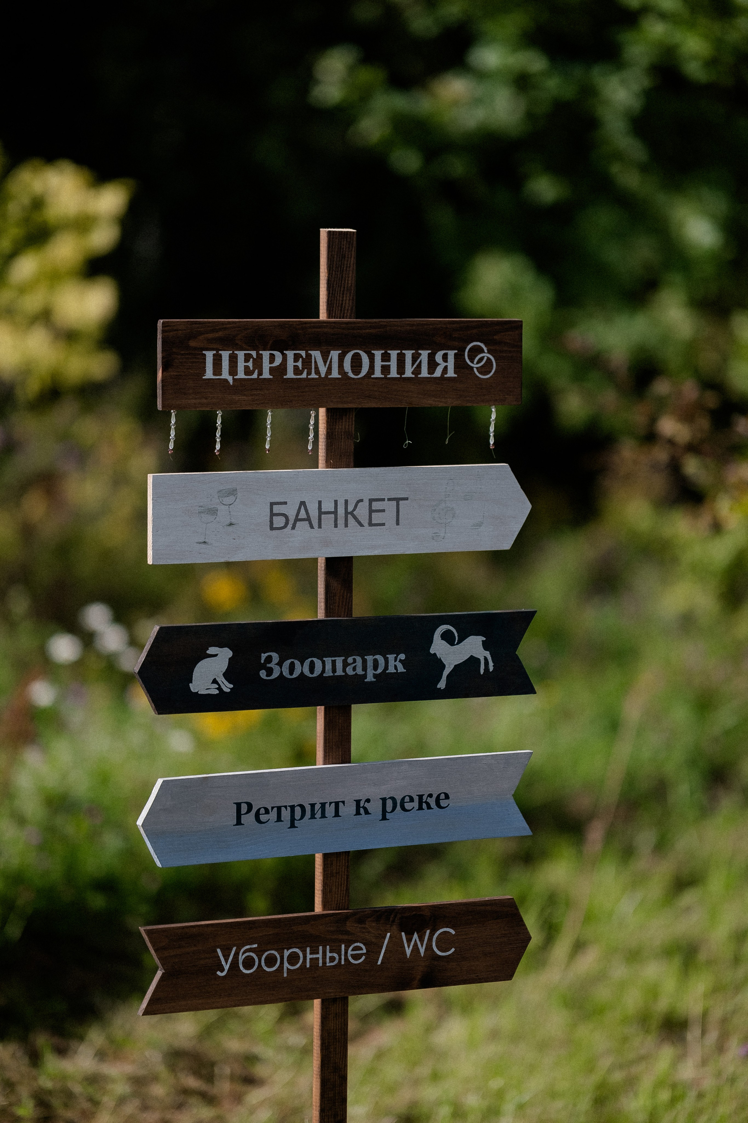 Sviyaga Glamp. Свадебный и семейный фотограф в Казани и Зеленодольске Ланочкин Илья