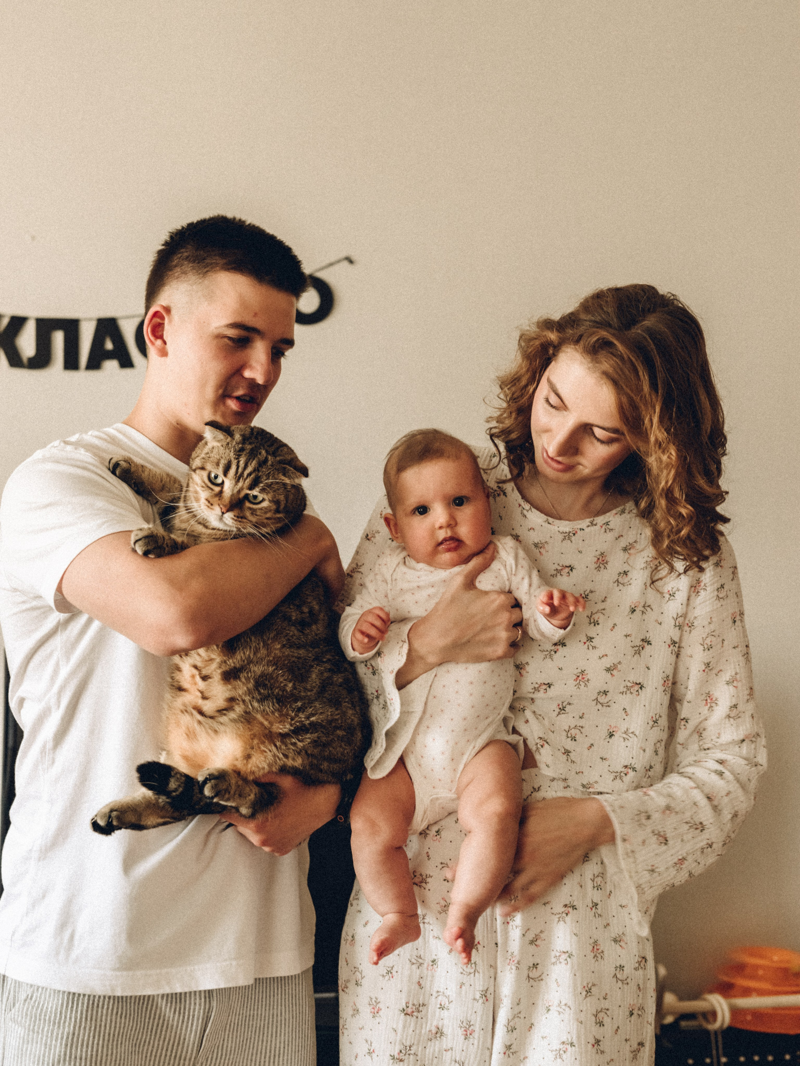 Семья. Фотограф Анна Нестеренко
