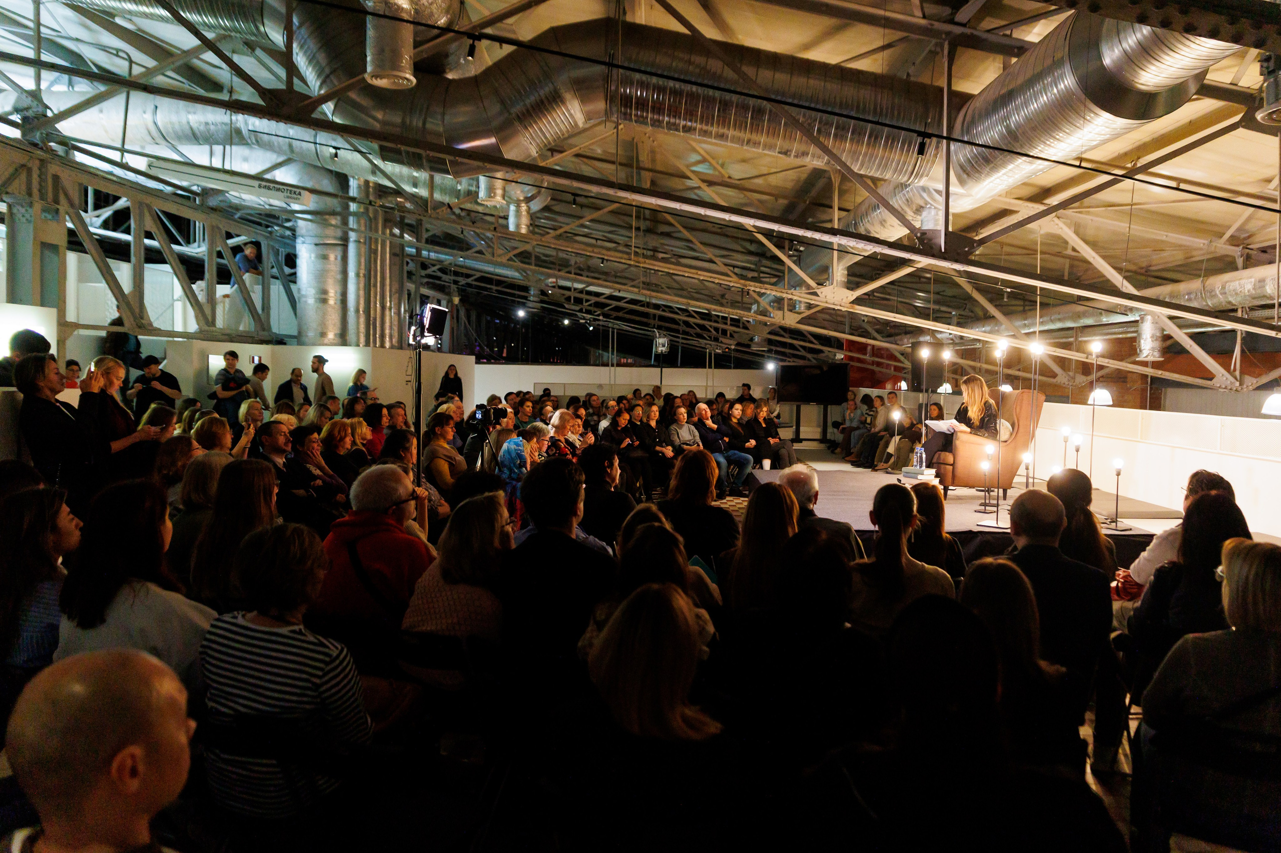 Мероприятия посвященные открытию выставки Иосиф Бродский — Место не хуже любого. Фотограф Иван Недорез