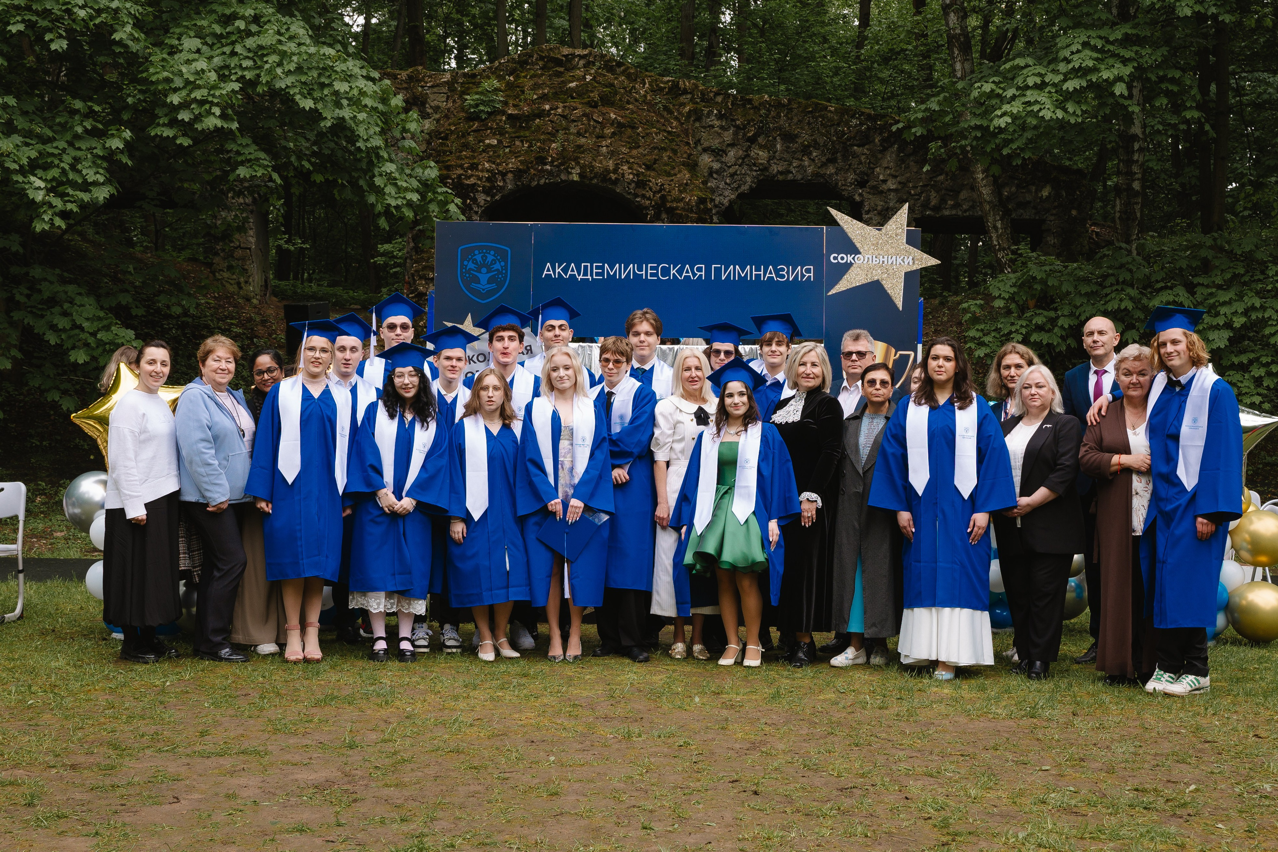 Академическая гимназия 11 класс|последний звонок. Фотограф — Ася Орехова