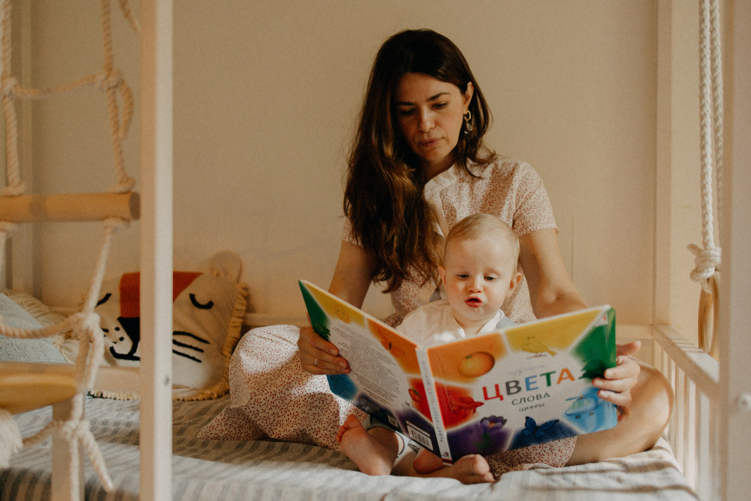 Дома. Фотограф Настя Леонова