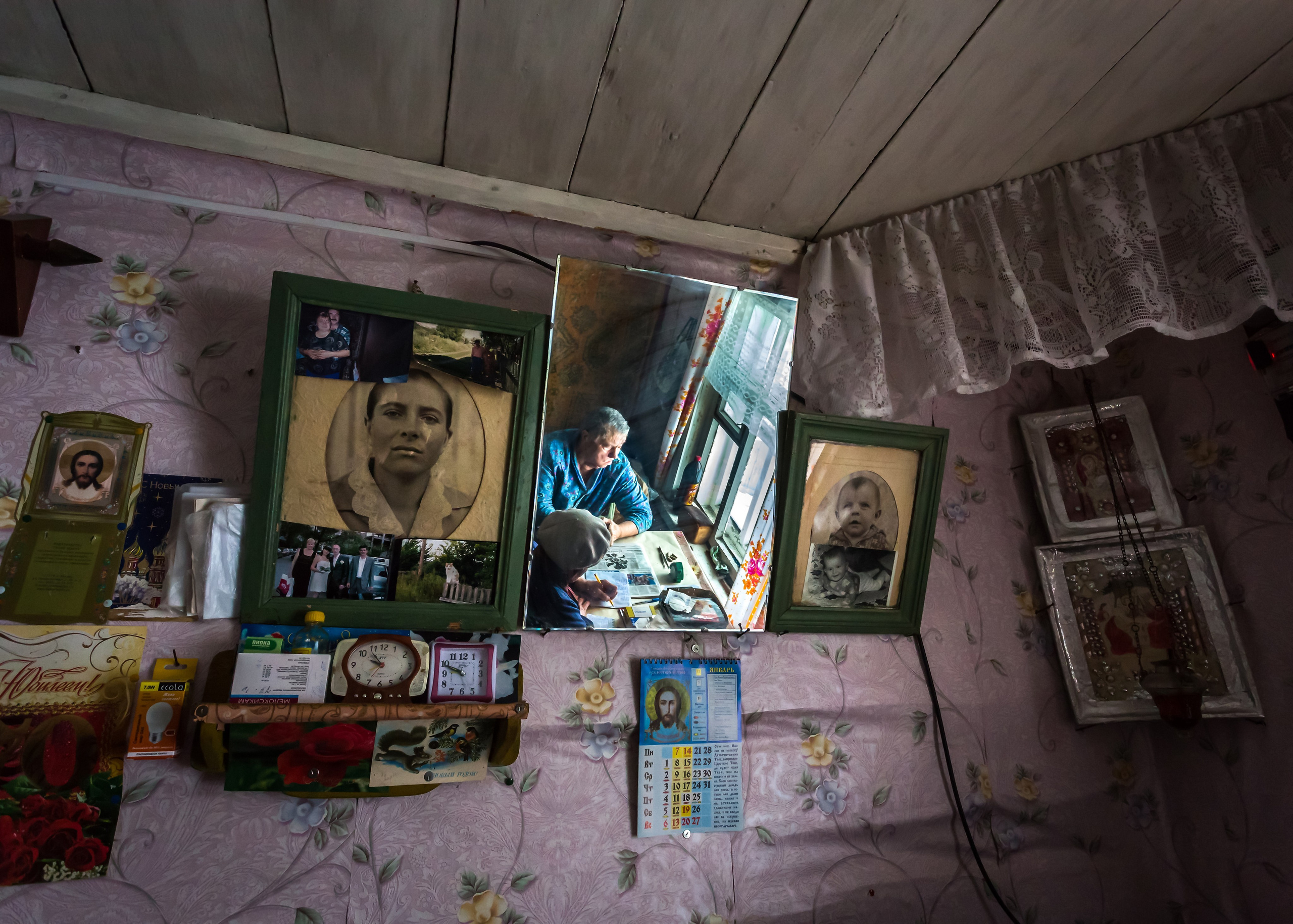 ТАТЬЯНИН ДЕНЬ. Контакты