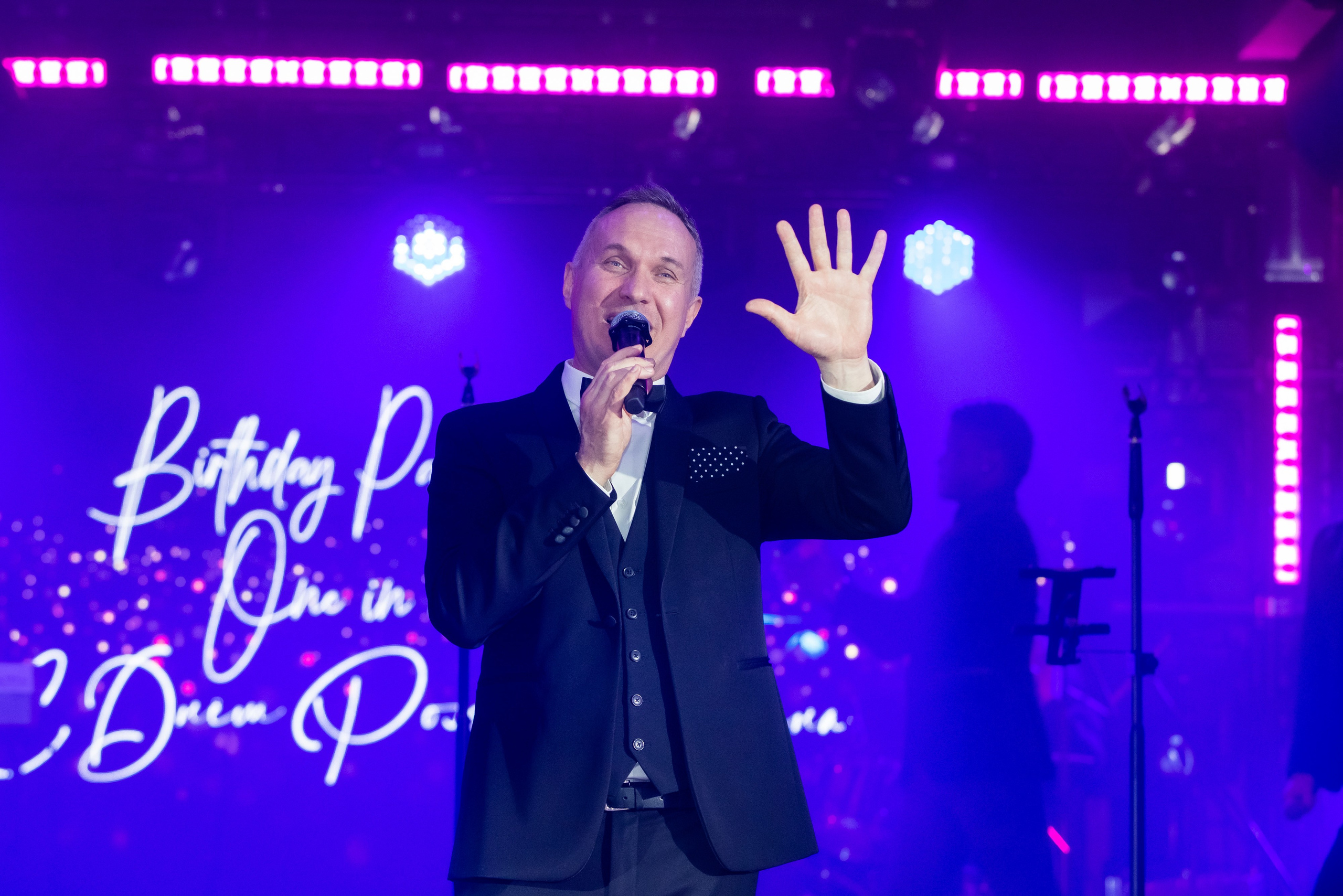 PrivatеЕvent. Главная