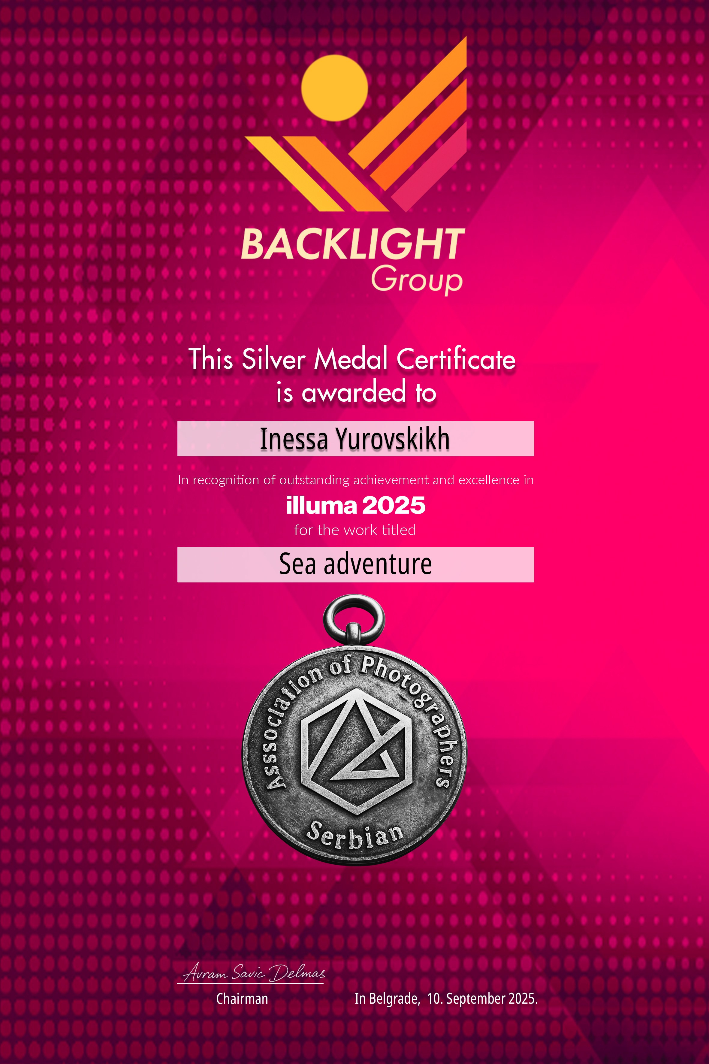 IAAP. Семейный и детский фотограф в Алматы Юровских Инесса