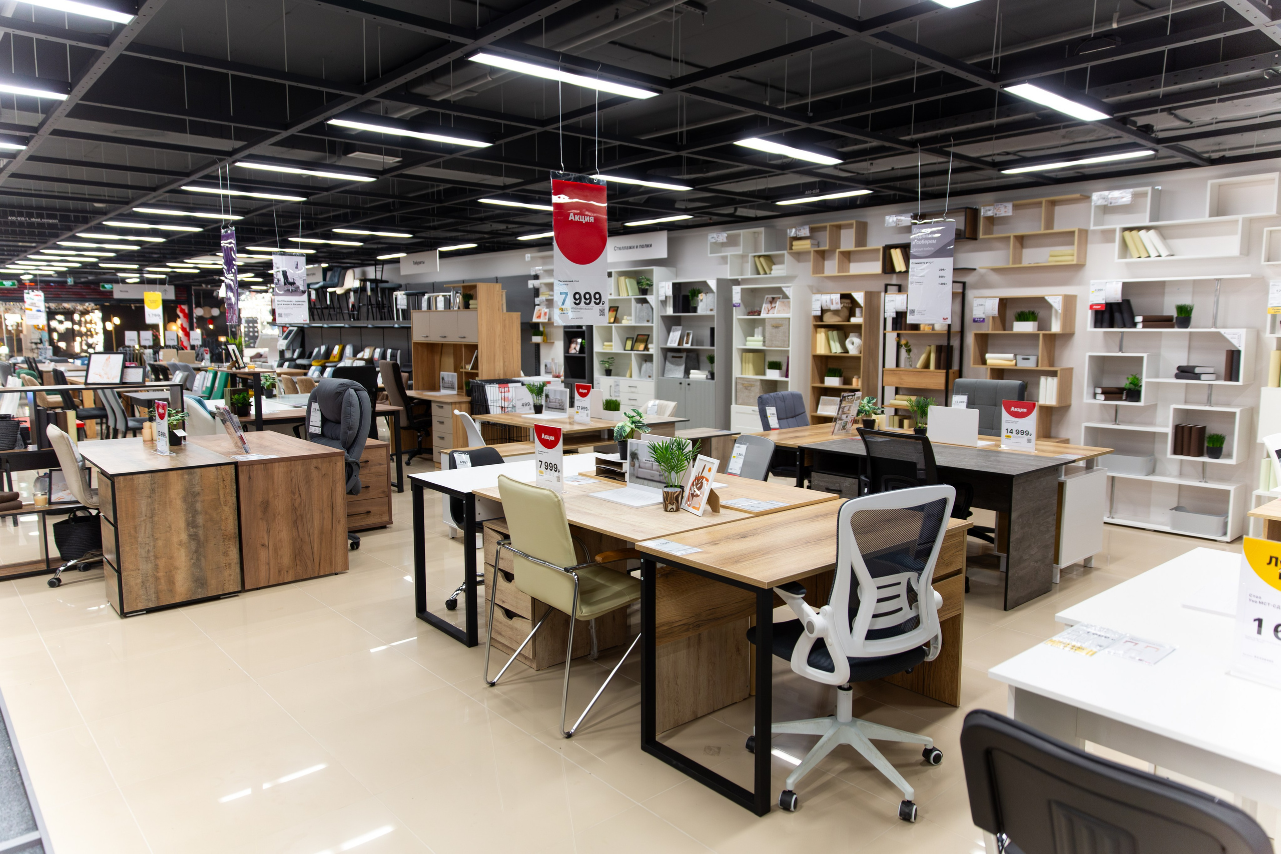 Открытие HOFF. Свадебный и репортажный фотограф в Ярославле Евгений Шовдин