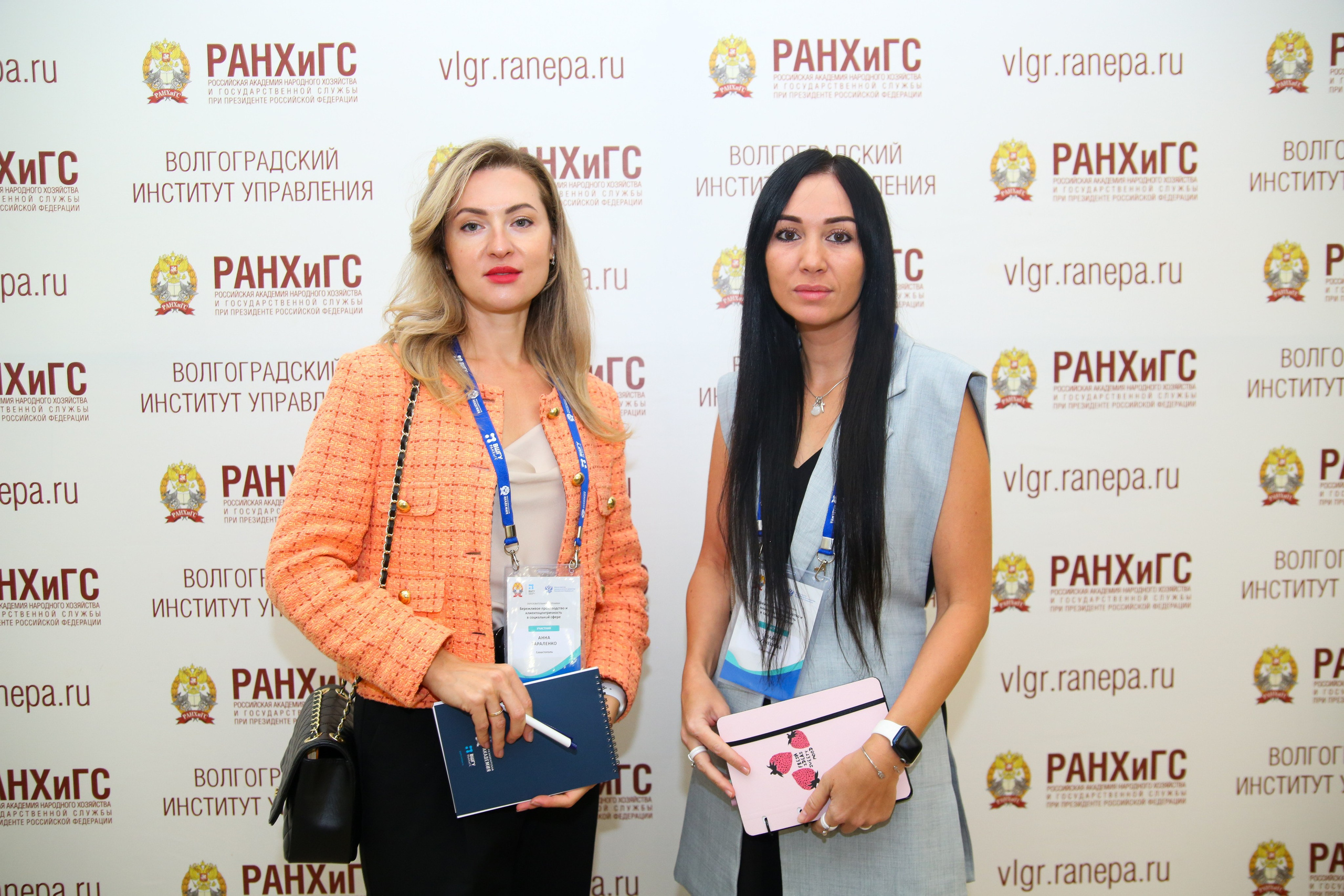 Модуль «РАНХиГС». Свадебный и детский фотограф в Волгограде Слава Белов