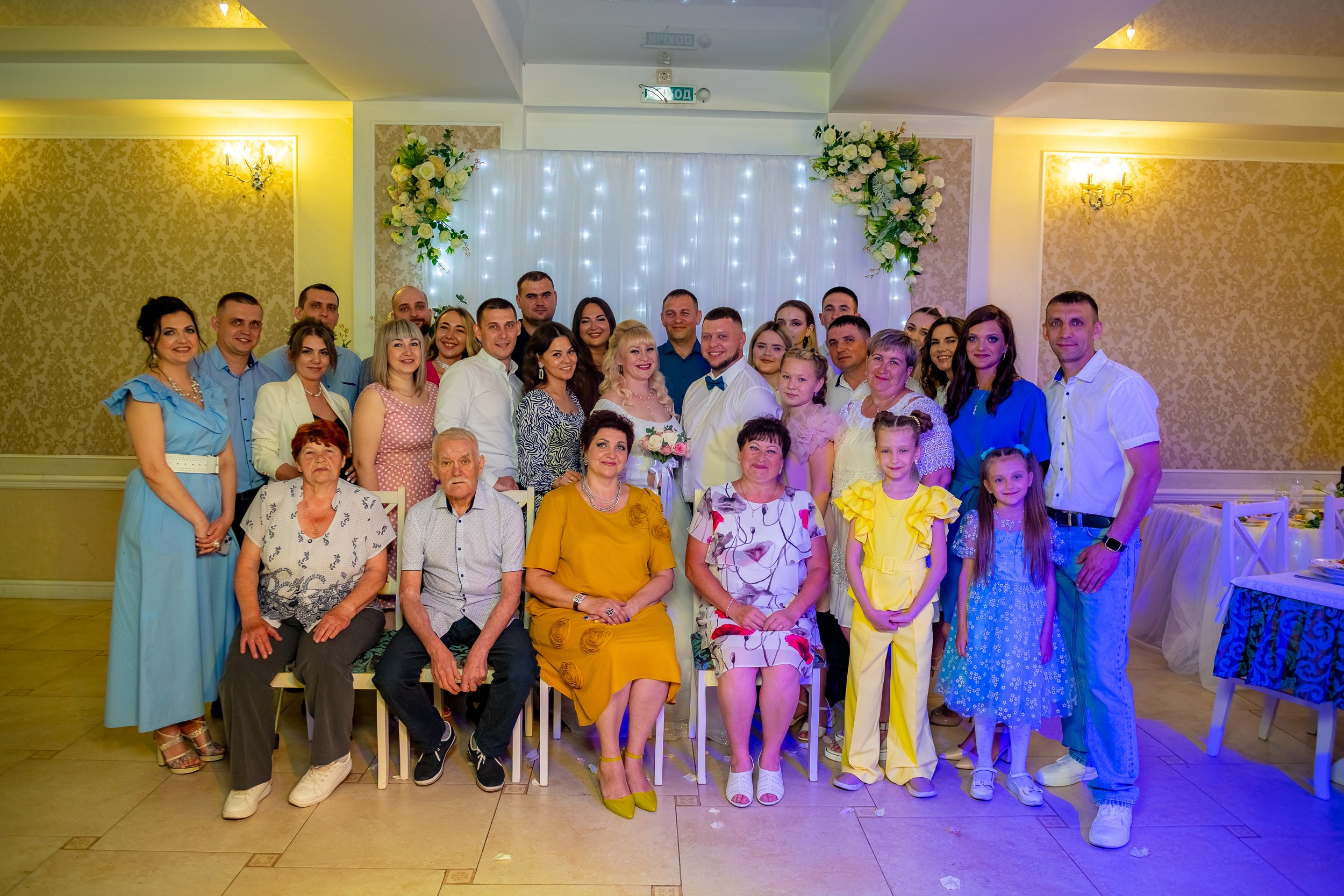 Наталья и Никита. ProfotoNK