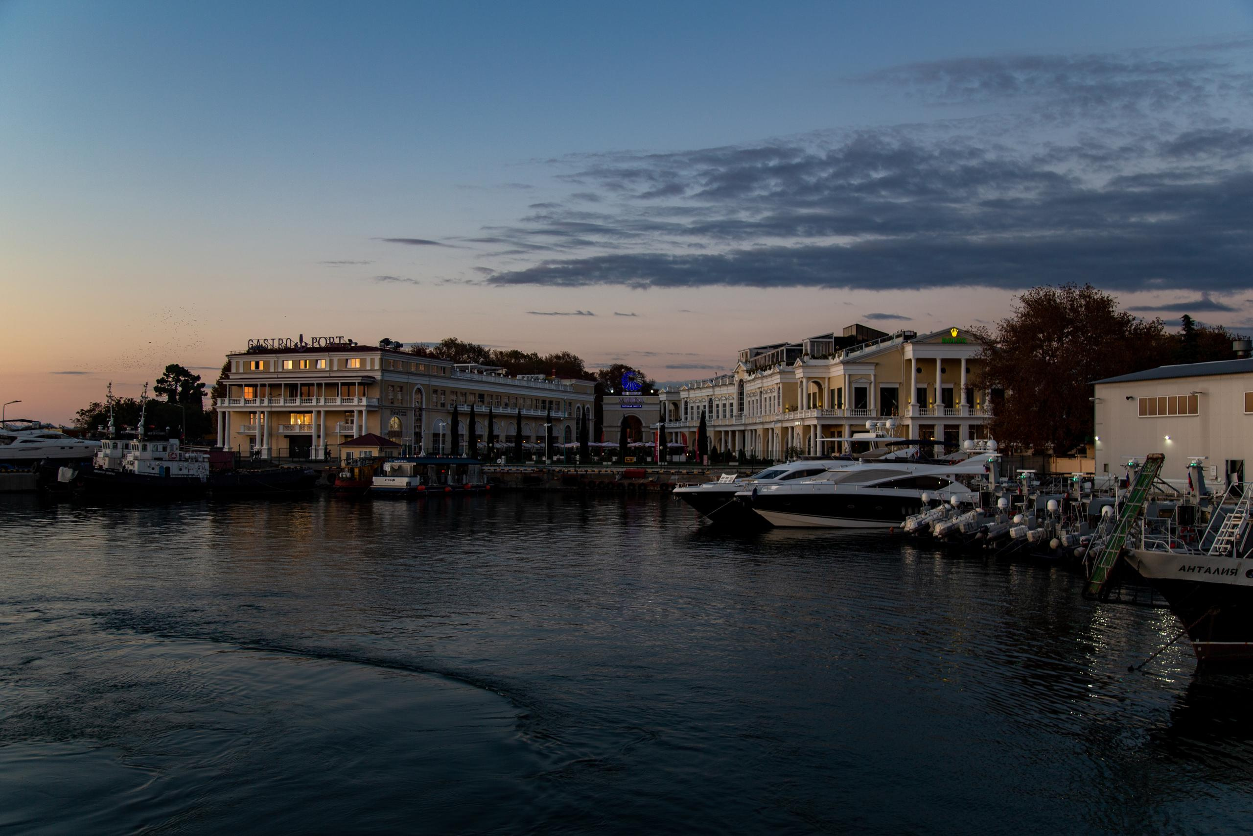 Сочи. Photographer Sonkina Tatiana (Tanya Ash)