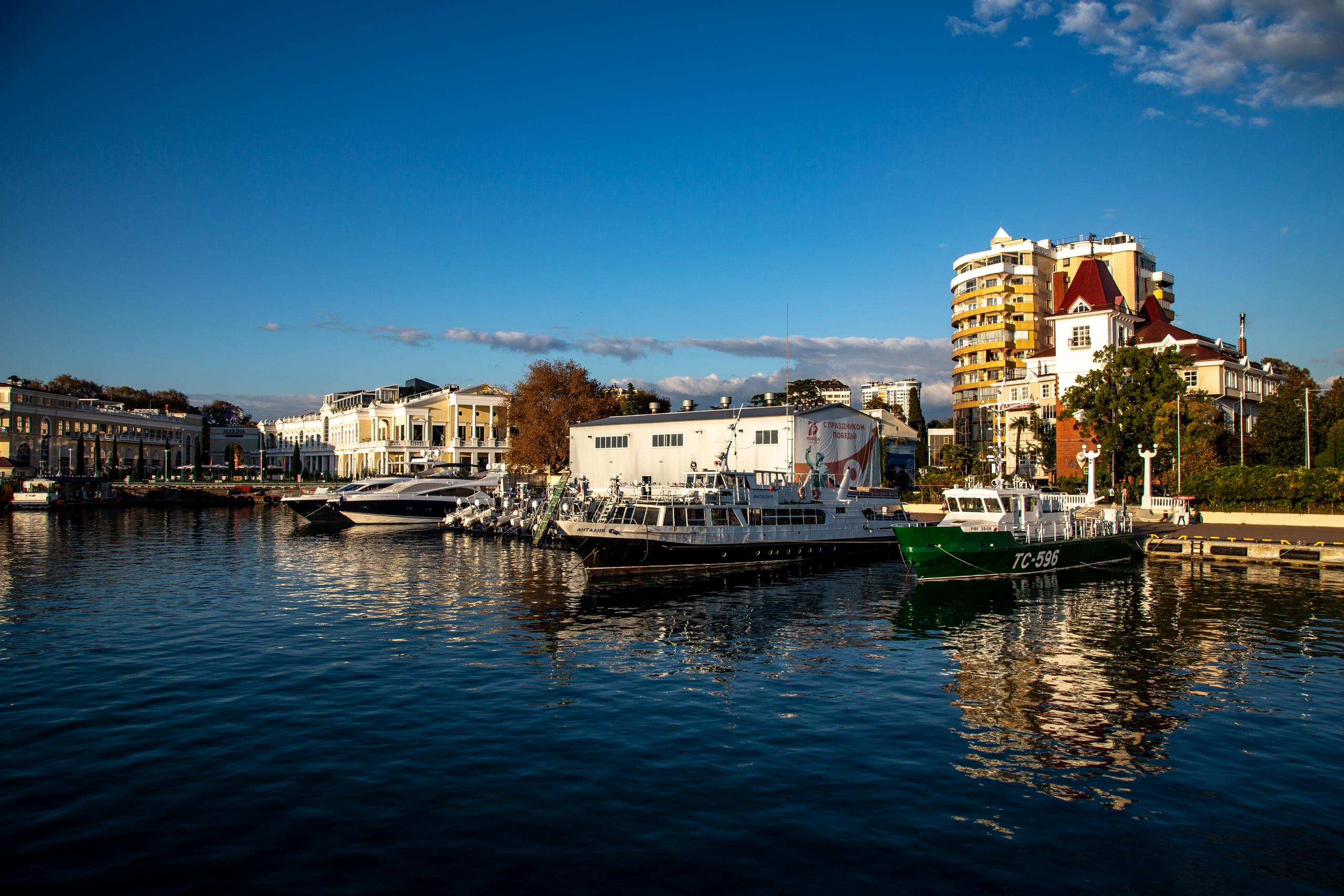 Сочи. Photographer Sonkina Tatiana (Tanya Ash)