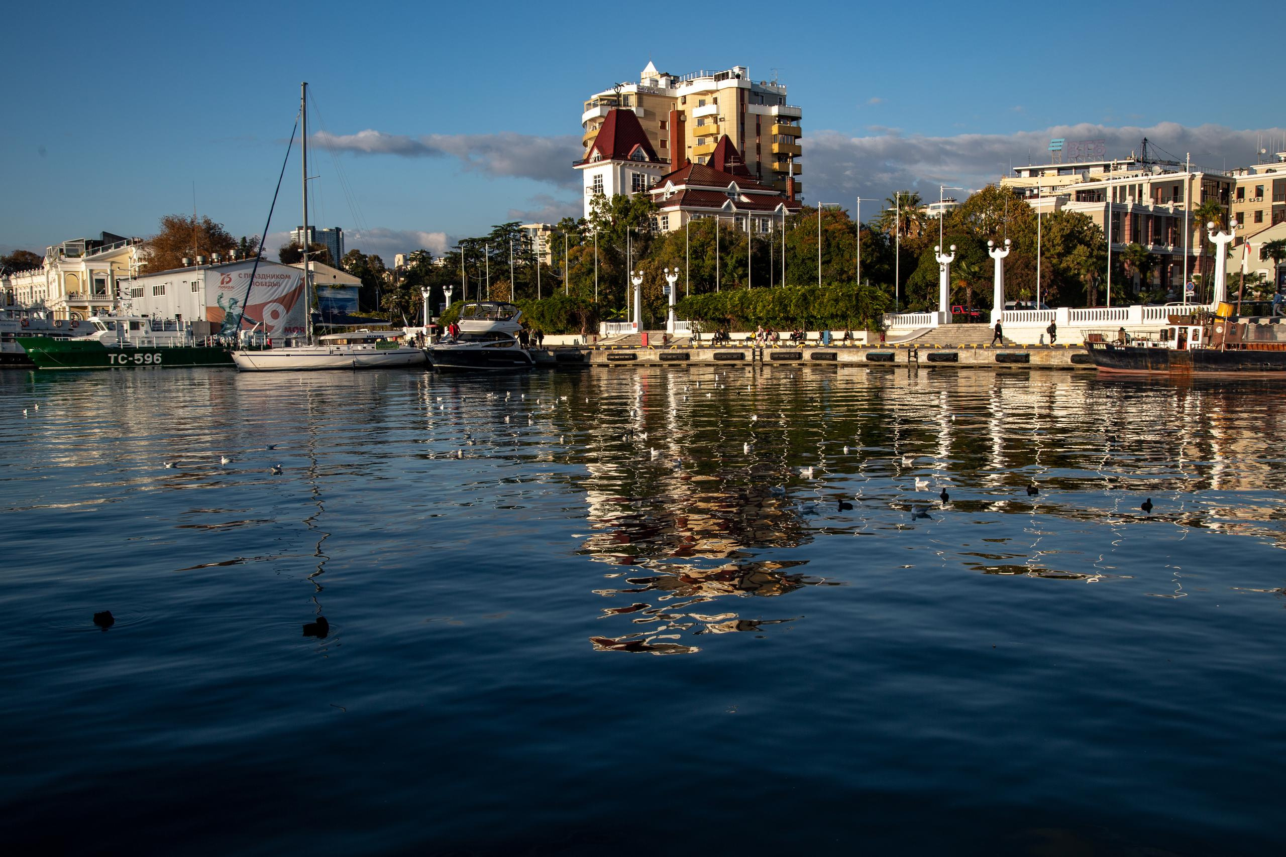 Сочи. Photographer Sonkina Tatiana (Tanya Ash)