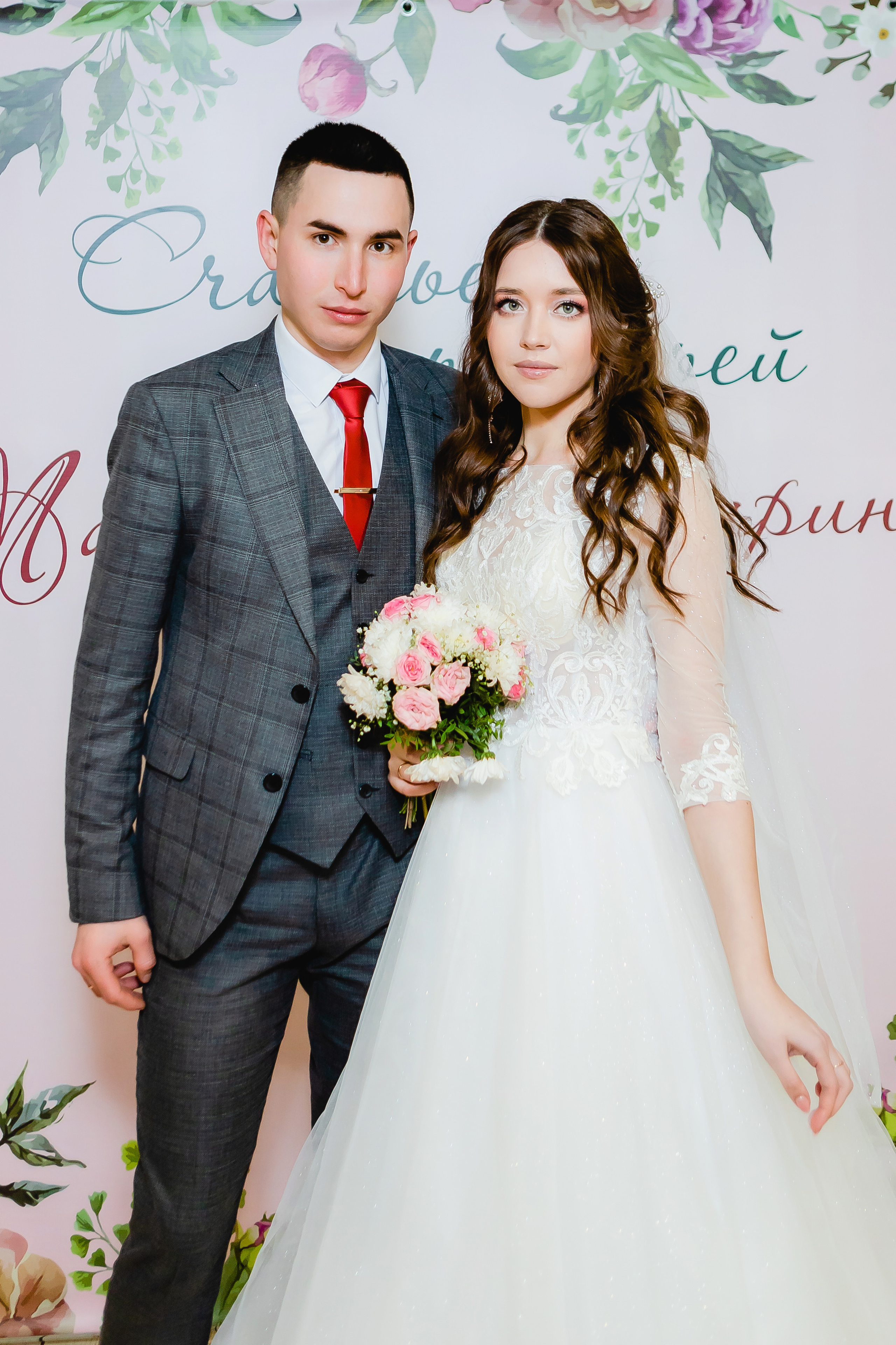 Марина и Максим. Семейный и свадебный фотограф в Чебоксарах и Новочебоксарске Ирина Юрь