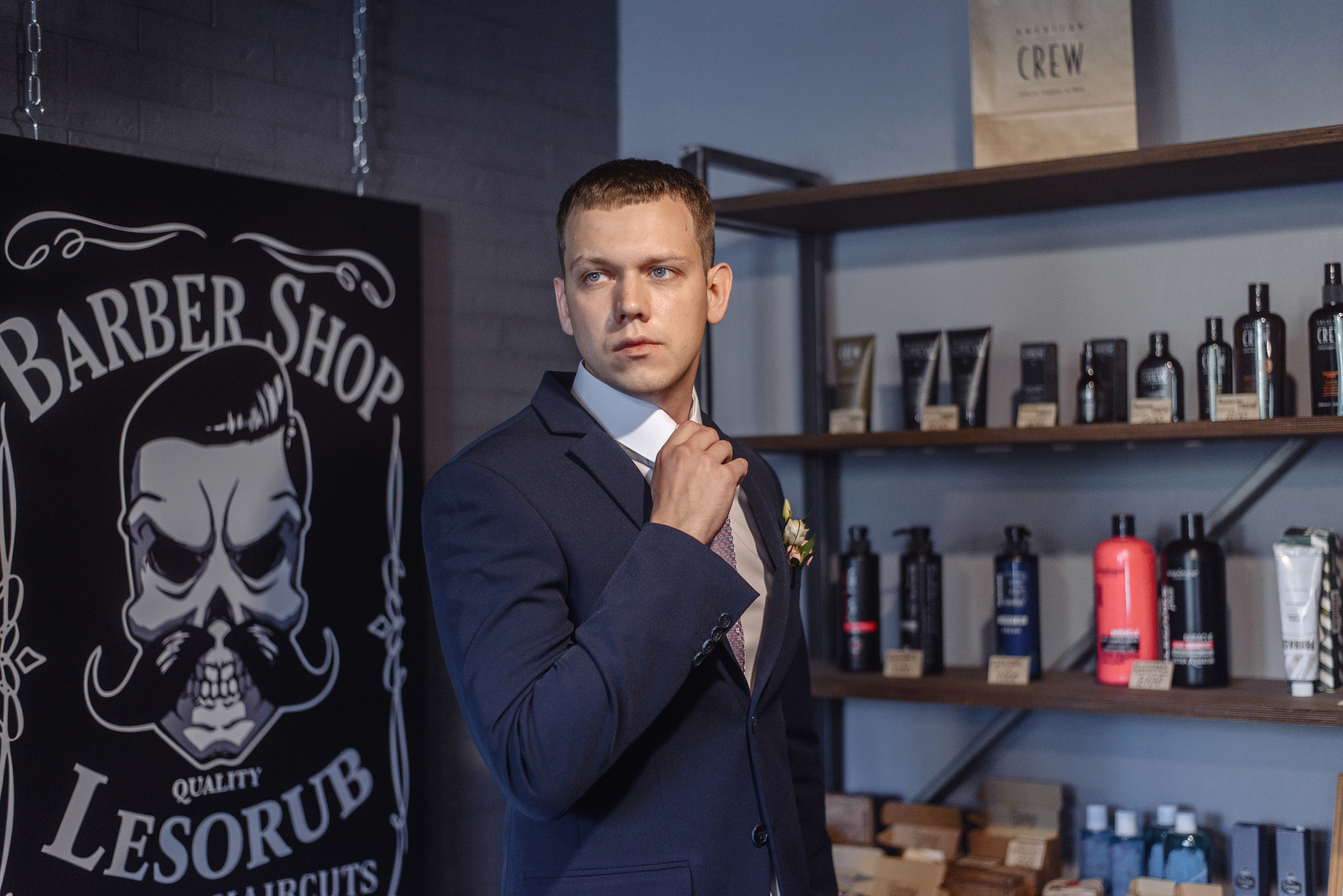 Сергей и Кристина. Свадебный фотограф Абакан, фотограф Красноярский край