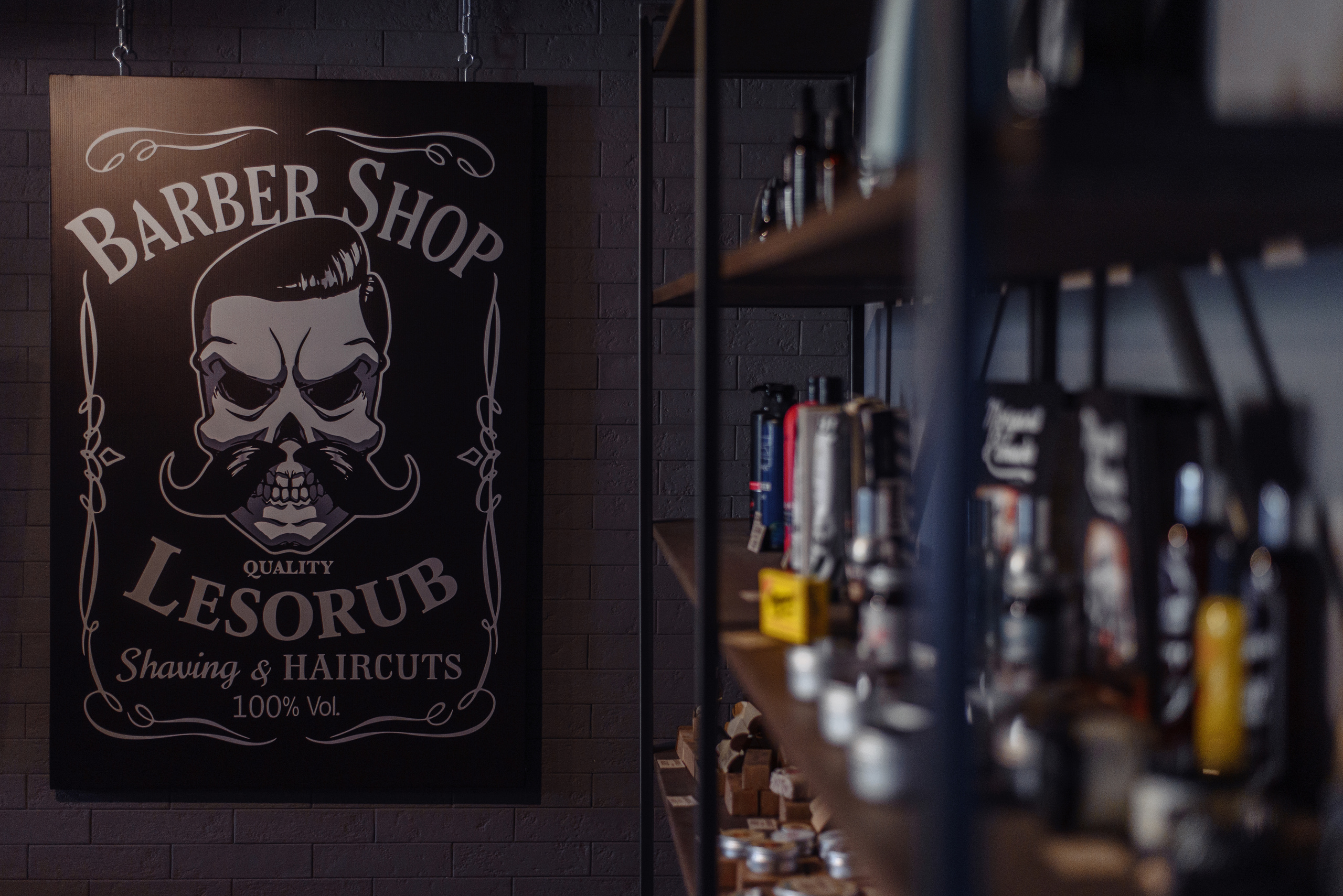 Сергей и Кристина. Свадебный фотограф Абакан, фотограф Красноярский край