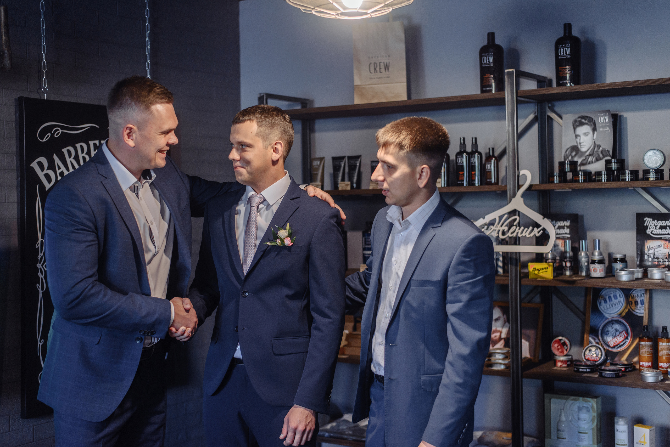 Сергей и Кристина. Свадебный фотограф Абакан, фотограф Красноярский край