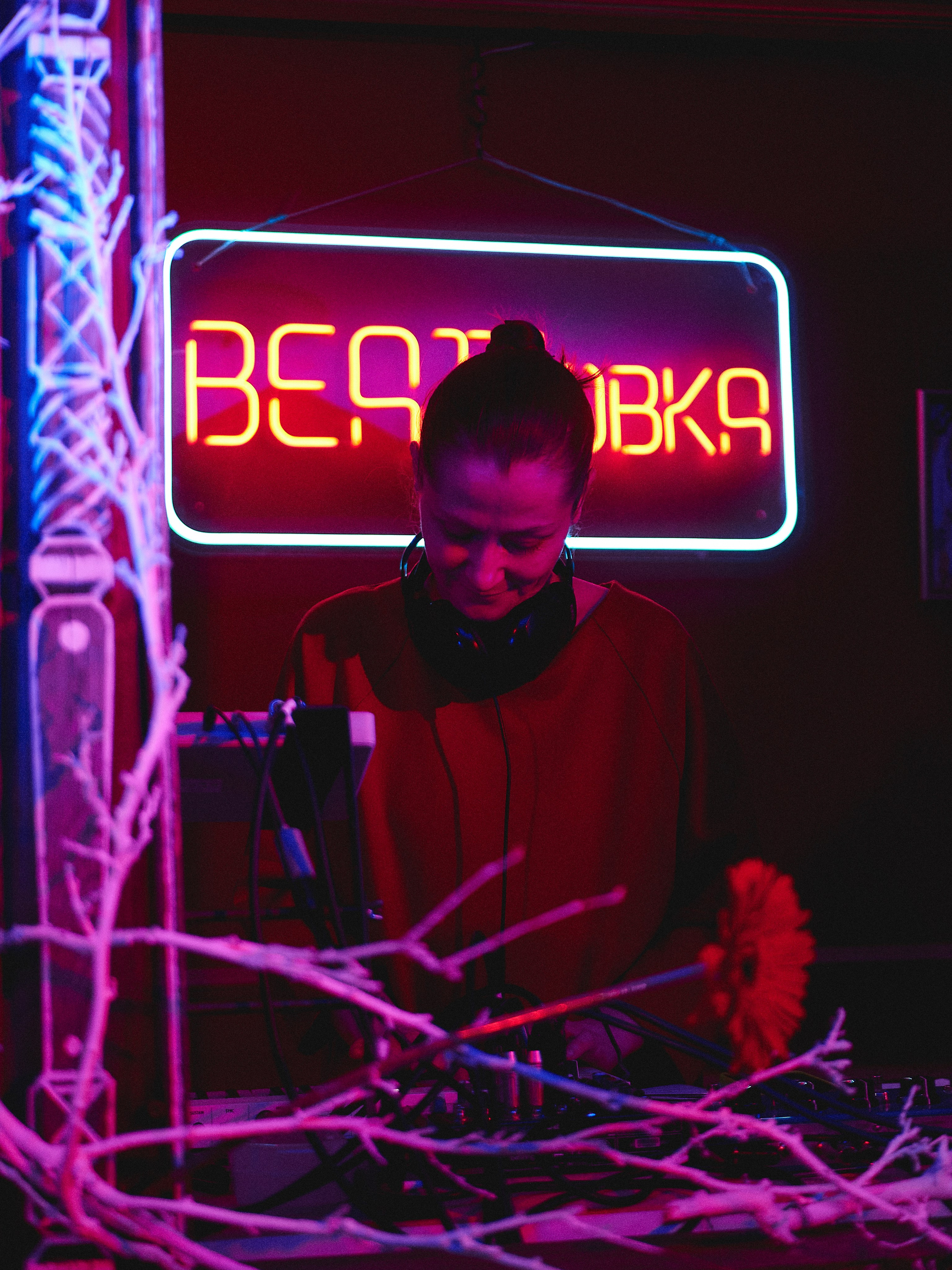 События. Сайт в процессе разработки