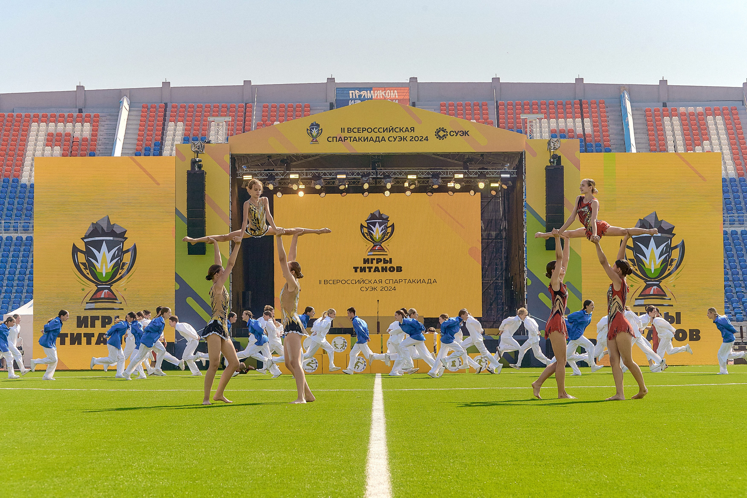 Игры титанов — СУЭК. Фотограф Яковлев Роман — Красноярск