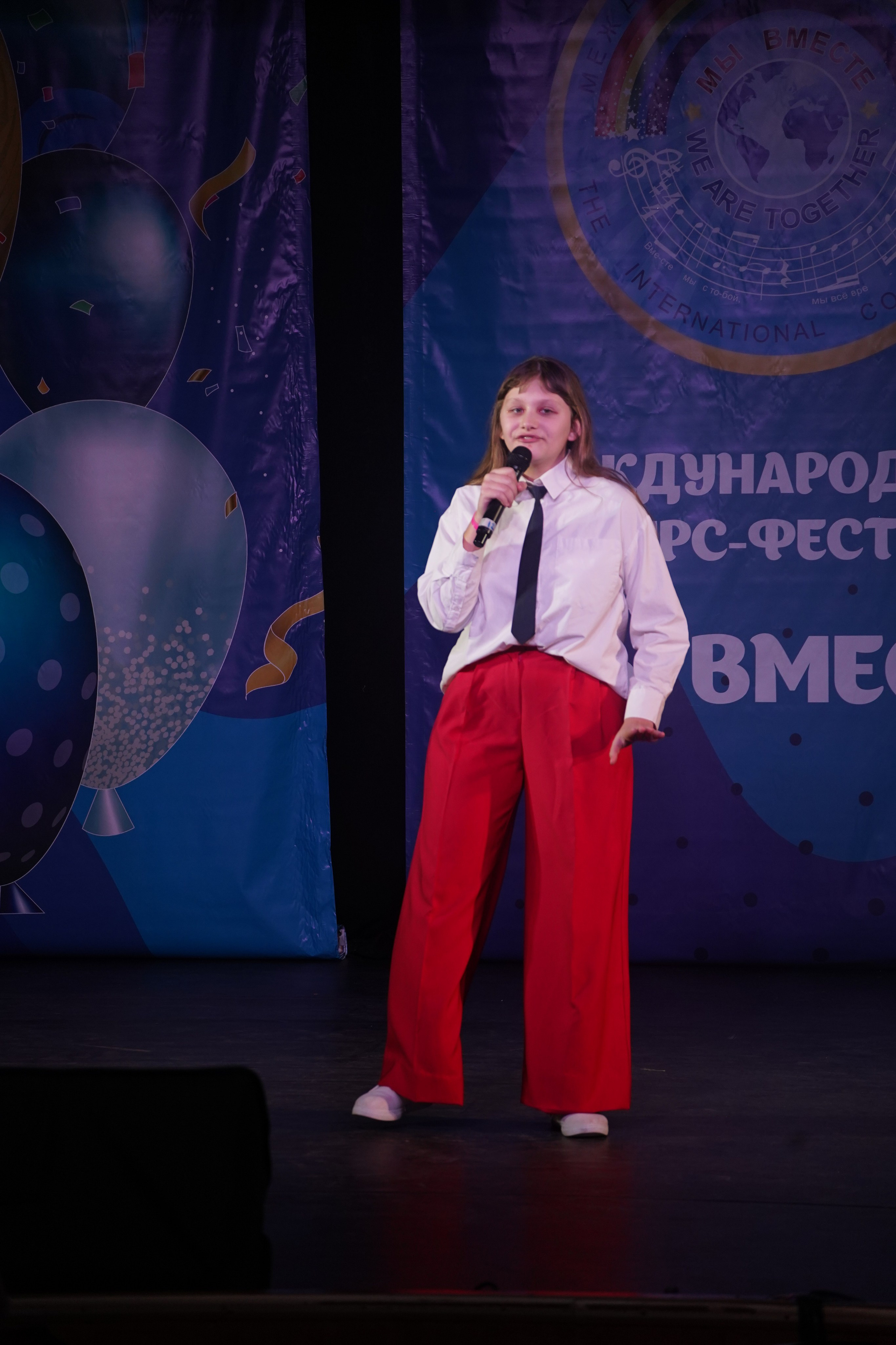 «МЫ ВМЕСТЕ» КОНЦЕРТ. Коммерческий фотограф|Детский фотограф в Самаре Плетнева Евгения