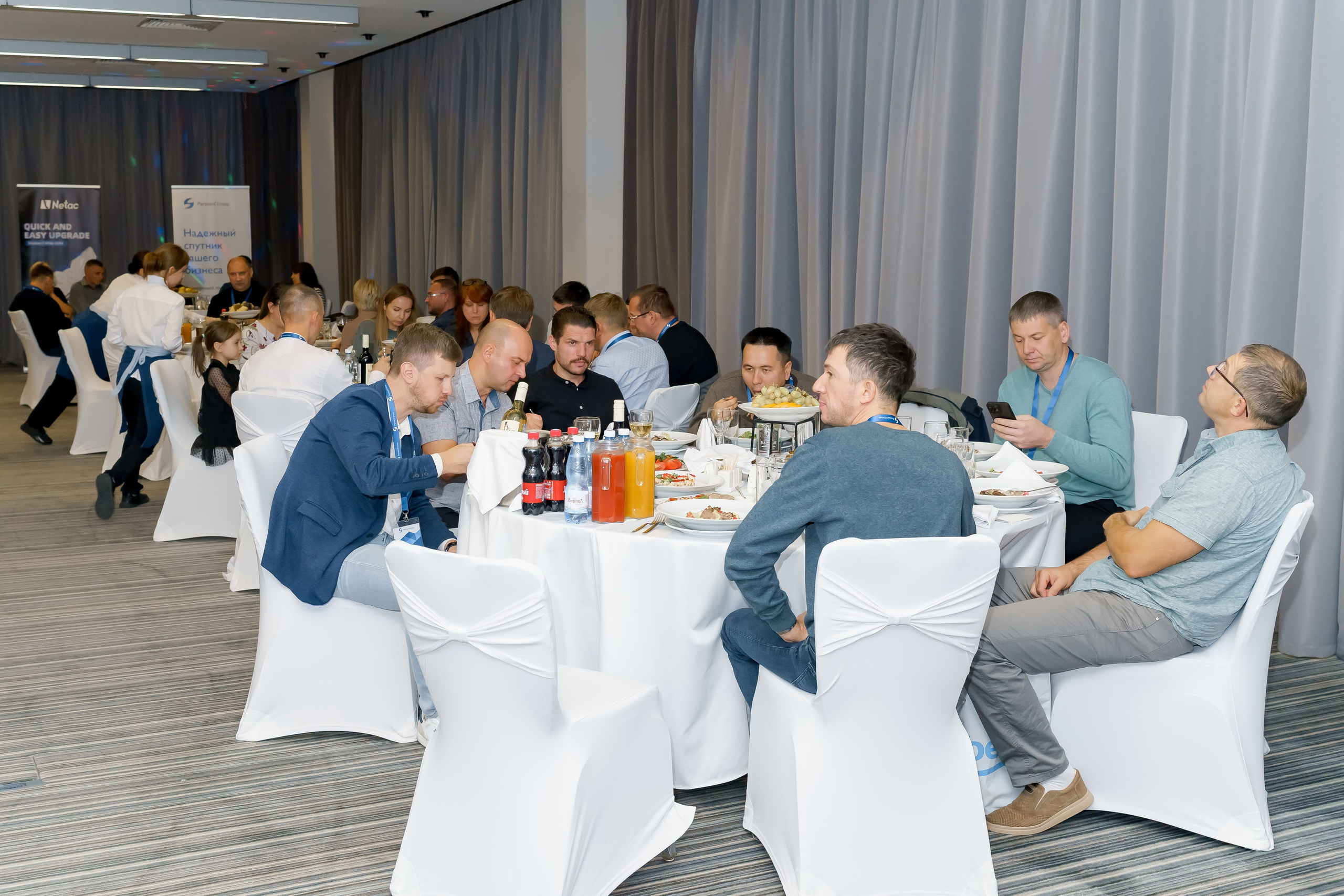 PartnersGroup конференция. Коммерческий фотограф|Детский фотограф в Самаре Плетнева Евгения